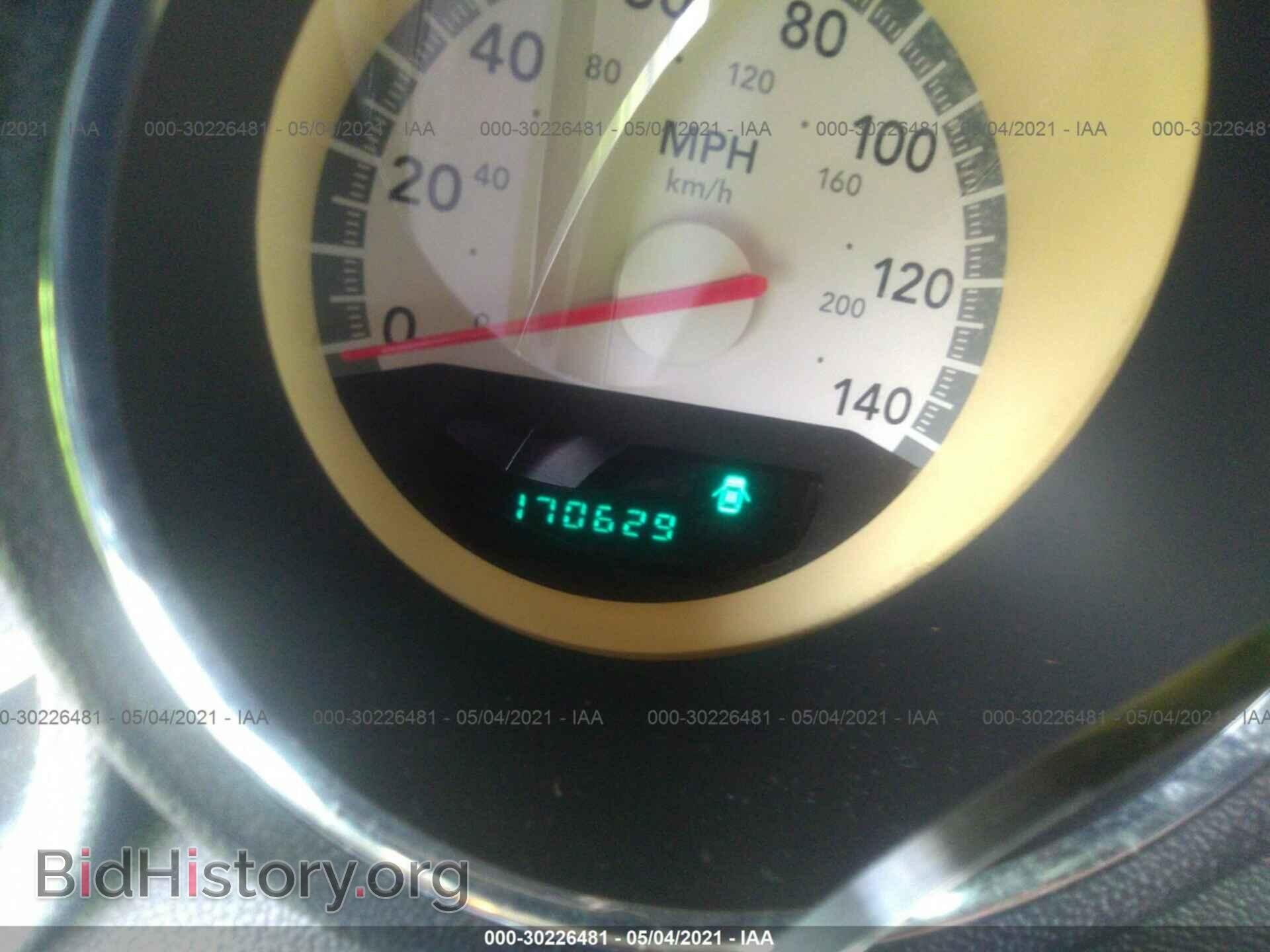 2010 DODGE CHARGER - VIN: 2B3CA3CV3AH302500 - Photo 7