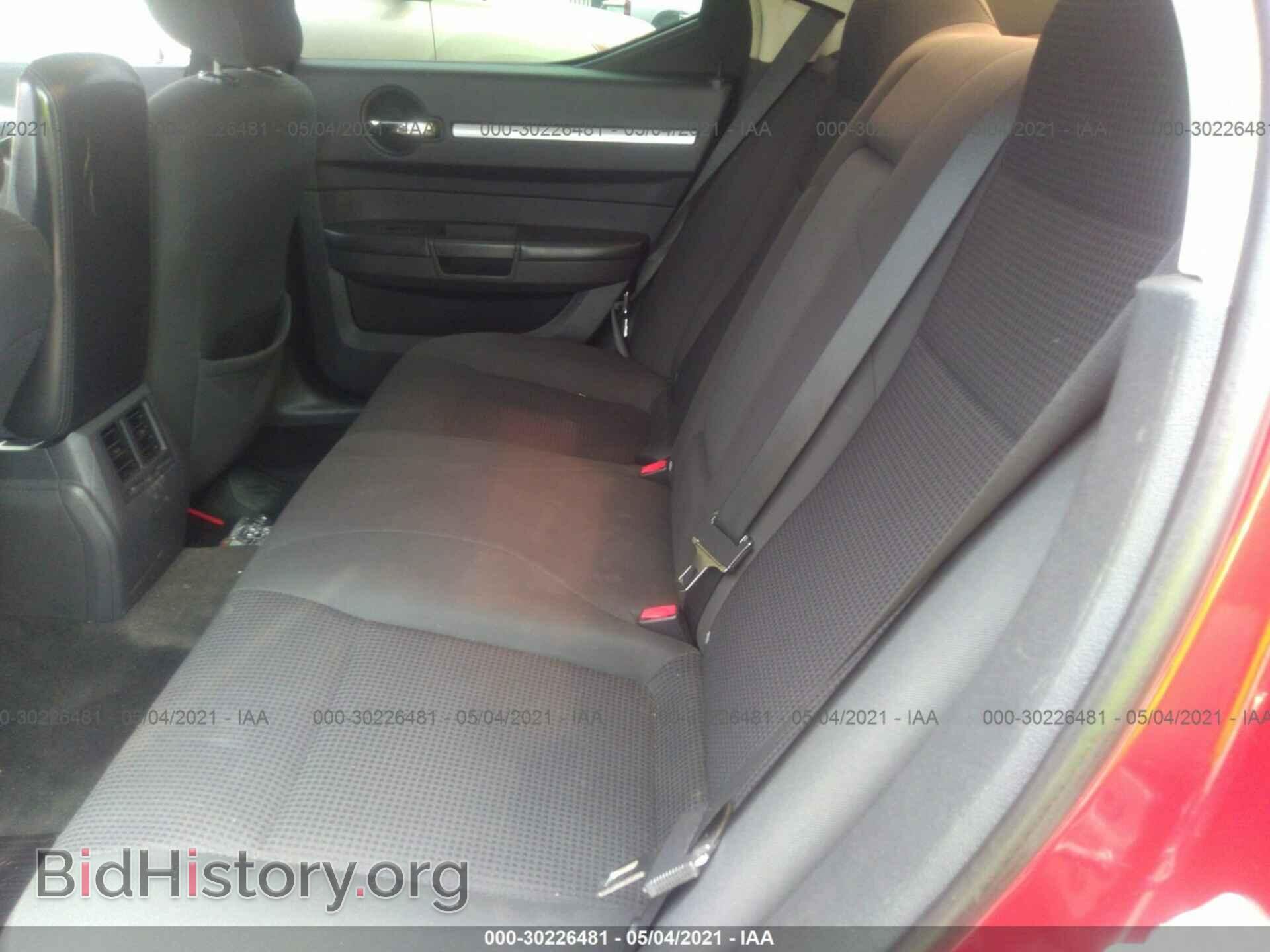 2010 DODGE CHARGER - VIN: 2B3CA3CV3AH302500 - Photo 8