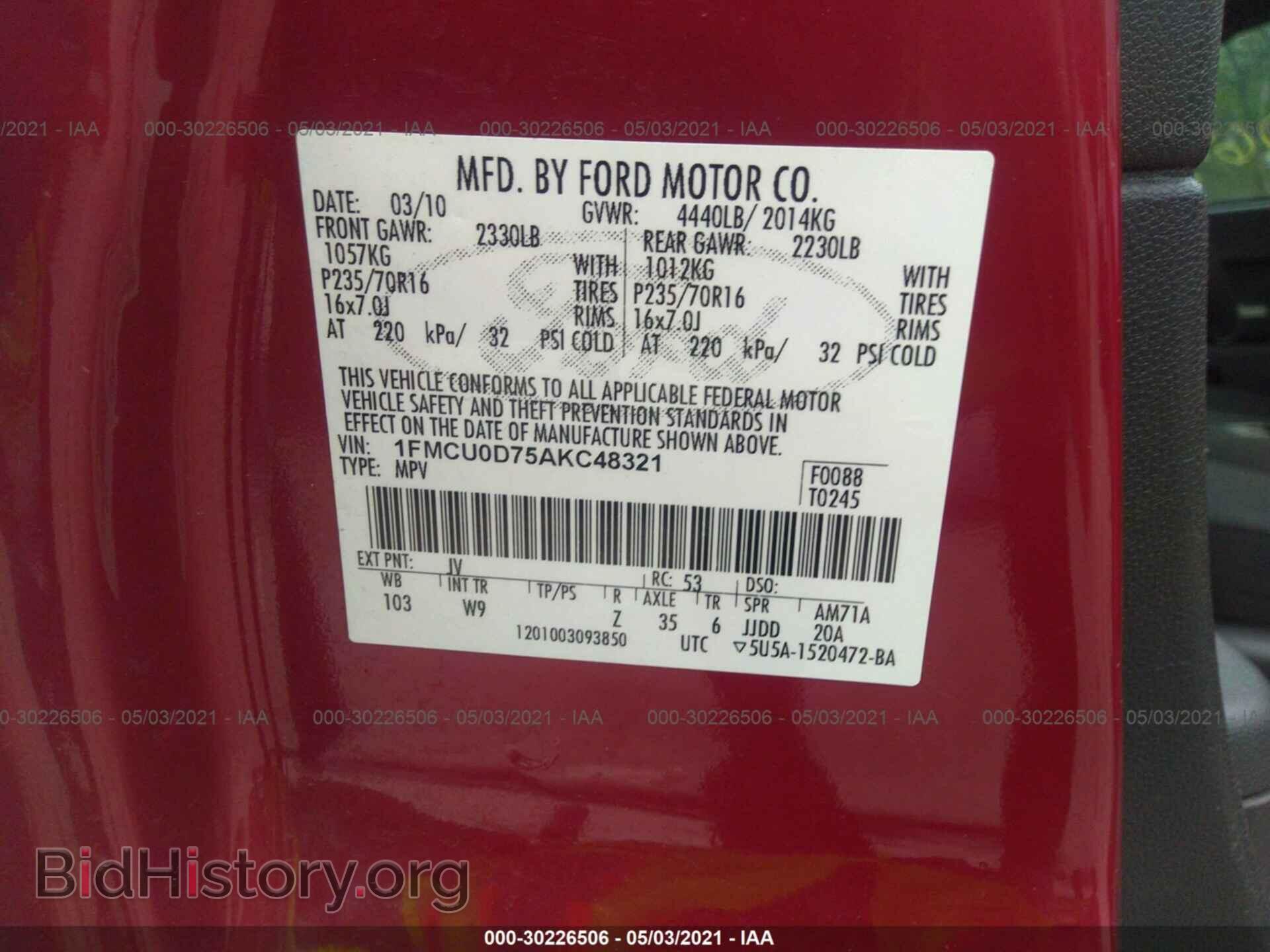 2010 FORD ESCAPE - VIN: 1FMCU0D75AKC48321 - Фото 9