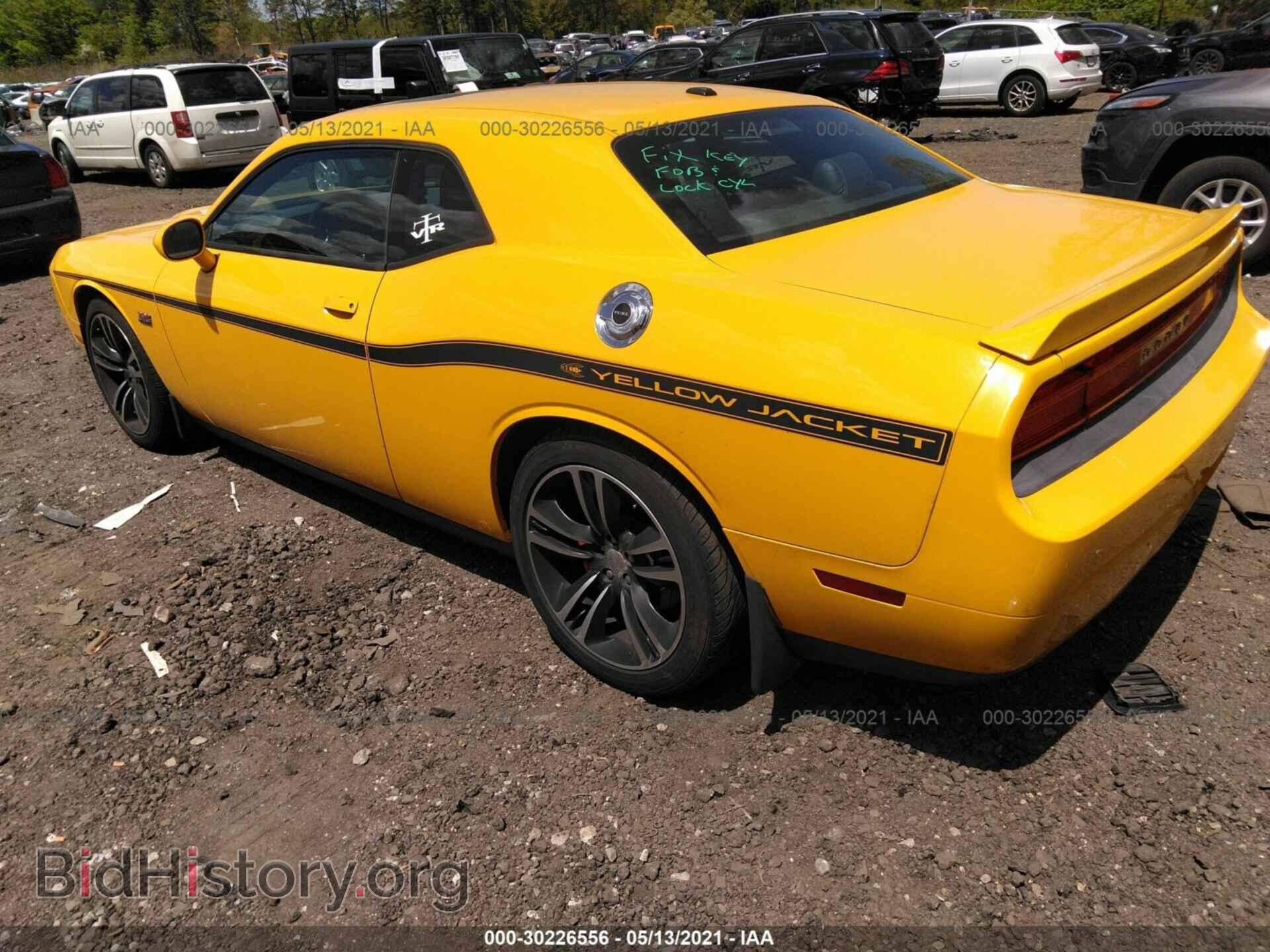 2012 DODGE CHALLENGER - VIN: 2C3CDYCJ4CH278750 - Фото 3