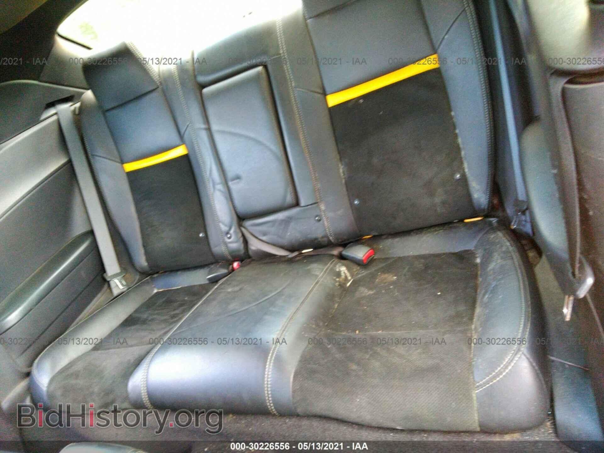2012 DODGE CHALLENGER - VIN: 2C3CDYCJ4CH278750 - Фото 8