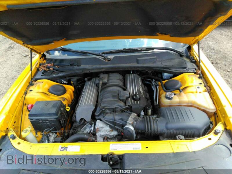 2012 Dodge CHALLENGER (VIN 2C3CDYCJ4CH278750) — фото 10 из 12