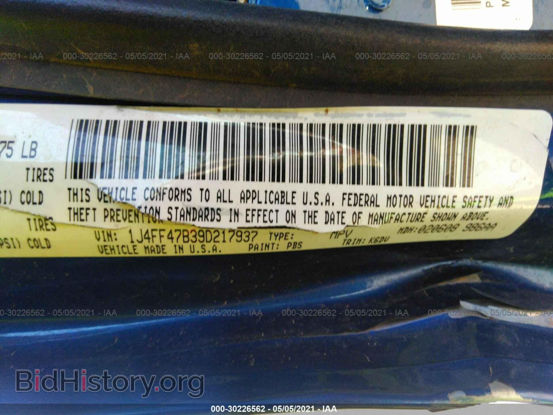 2009 JEEP COMPASS - VIN: 1J4FF47B39D217937 - Фото 9