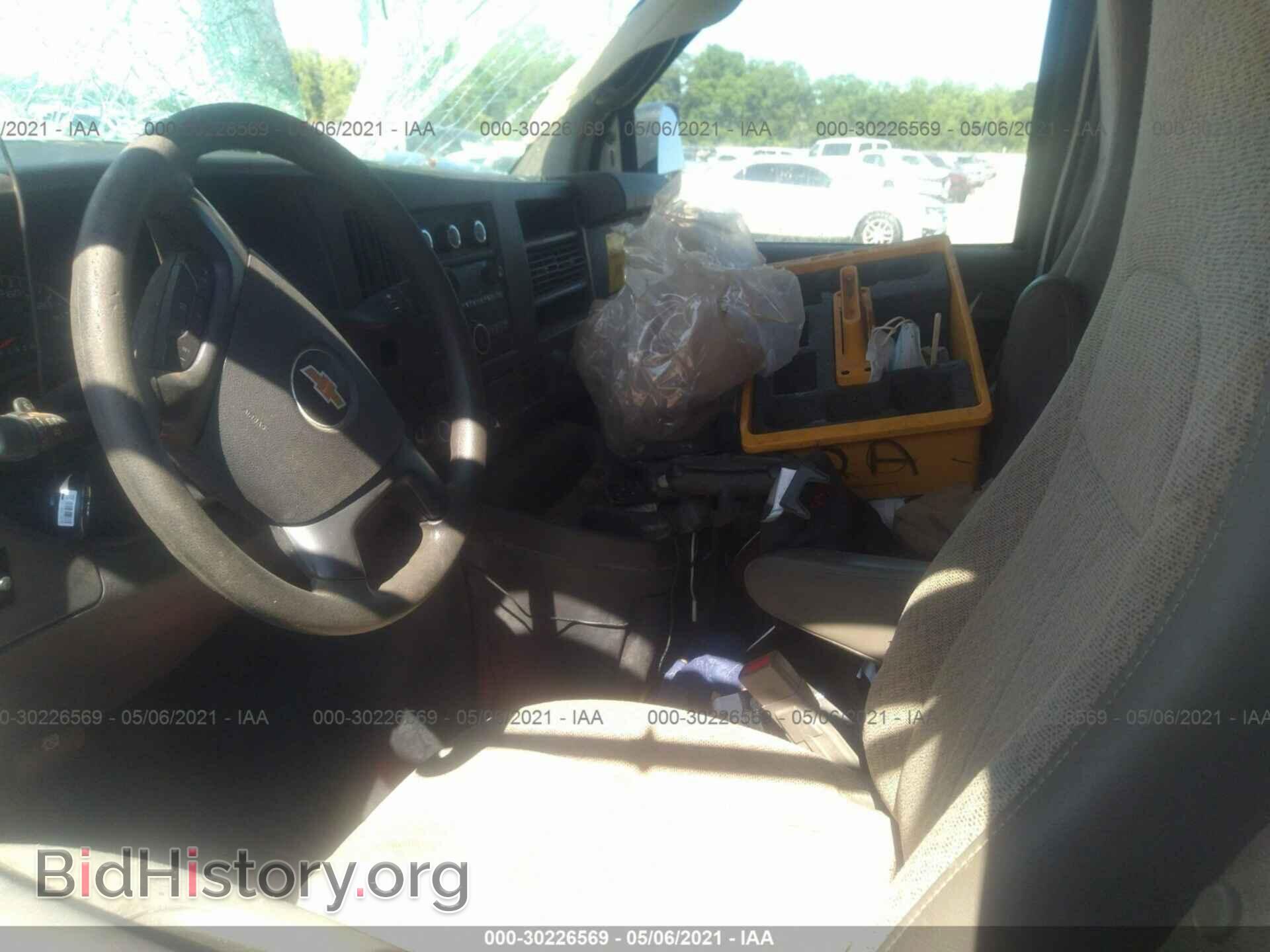 2015 CHEVROLET EXPRESS CARGO VAN - VIN: 1GCWGFCF1F1167088 - Фото 5