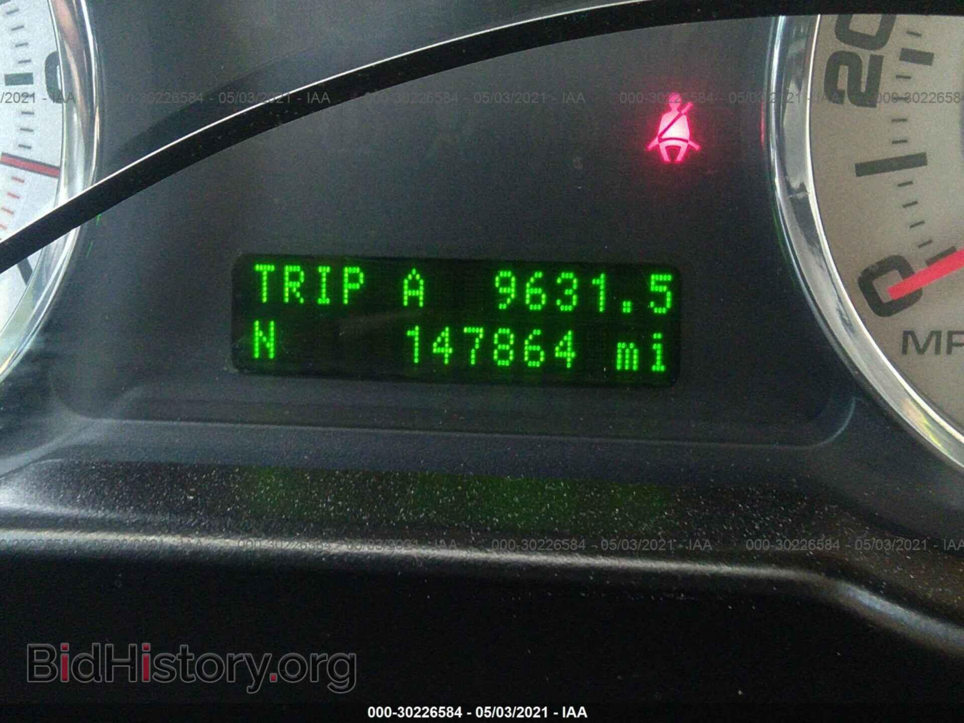 2008 FORD EDGE - VIN: 2FMDK39C08BA85096 - Фото 7