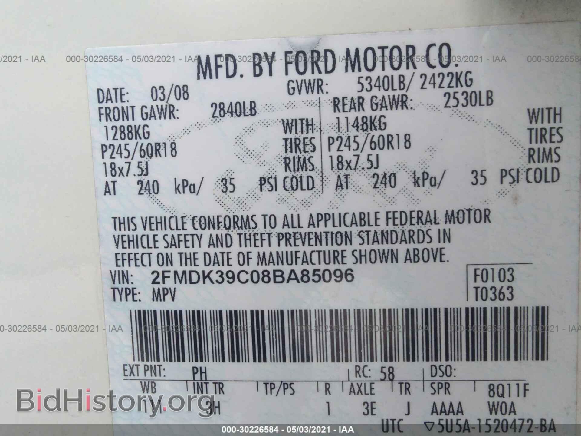 2008 FORD EDGE - VIN: 2FMDK39C08BA85096 - Фото 9
