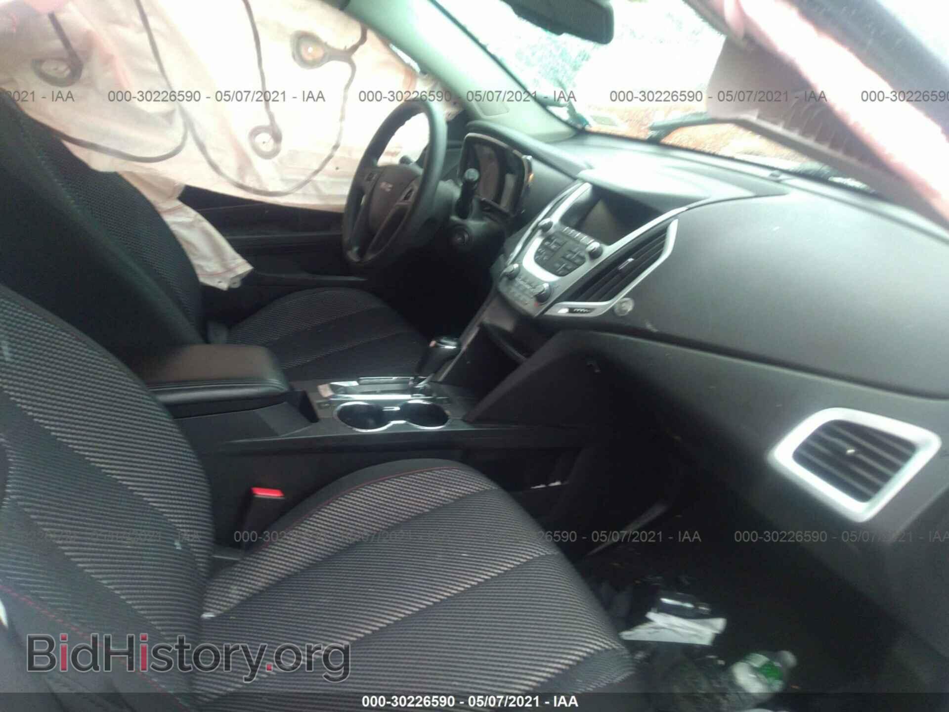 2017 GMC TERRAIN - VIN: 2GKFLSEK5H6317593 - Фото 5