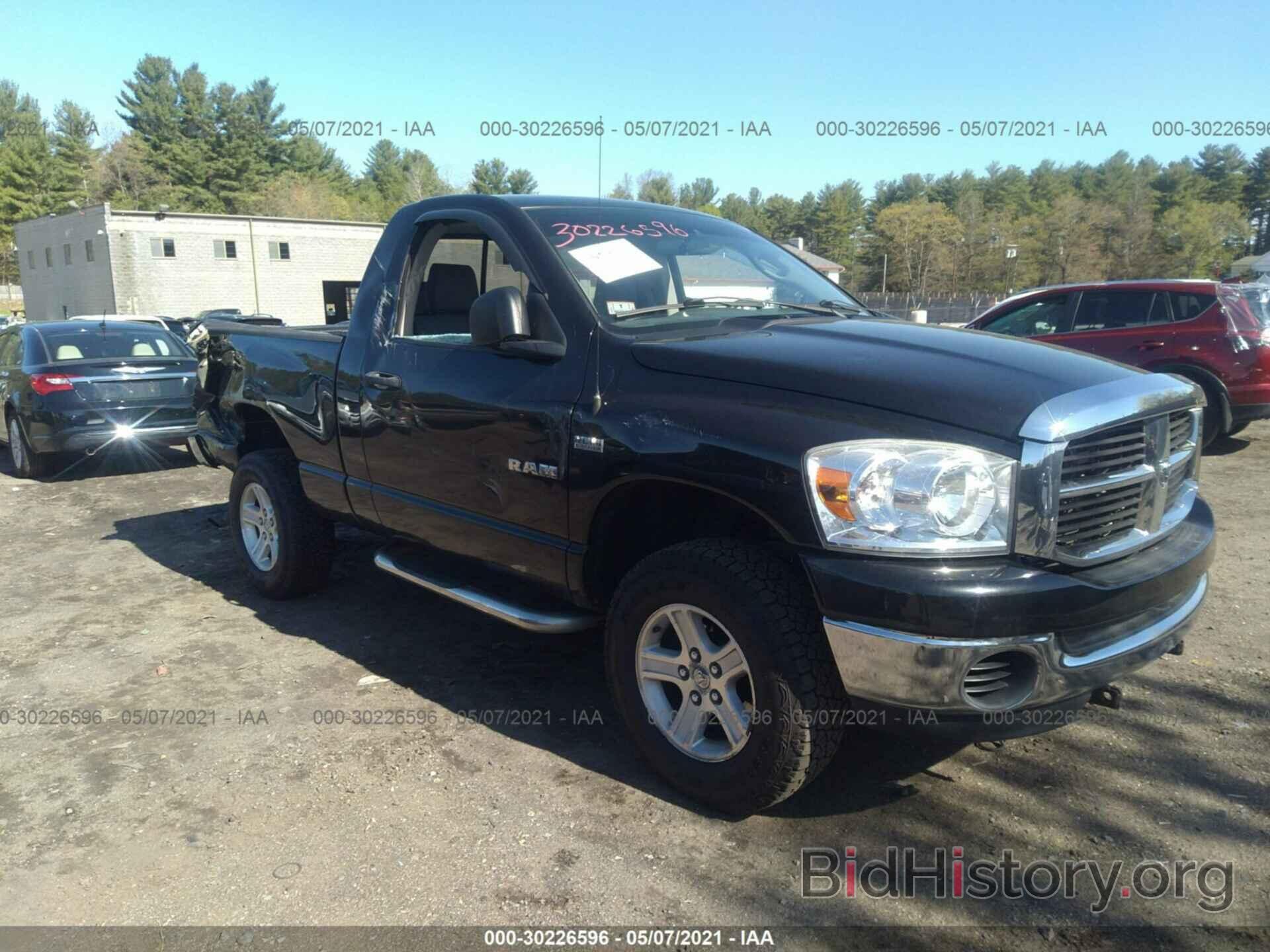 Фотография 1D7HU16288J145191 - DODGE RAM 1500 2008