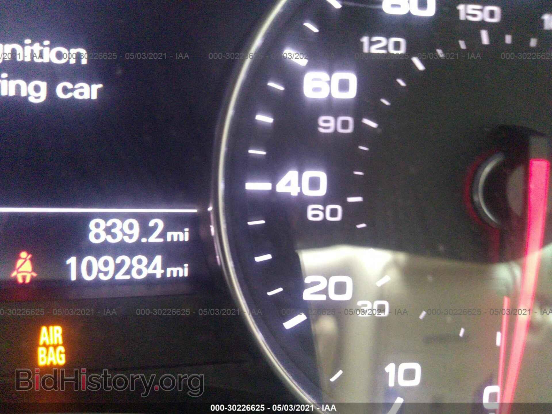 2013 AUDI A7 - VIN: WAU3GAFC0DN080552 - Фото 7