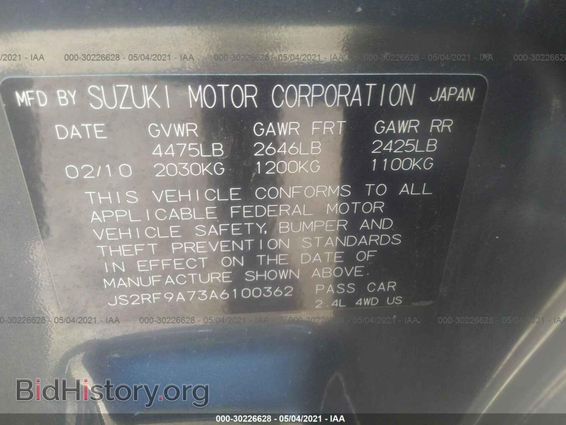 2010 SUZUKI KIZASHI - VIN: JS2RF9A73A6100362 - Photo 9