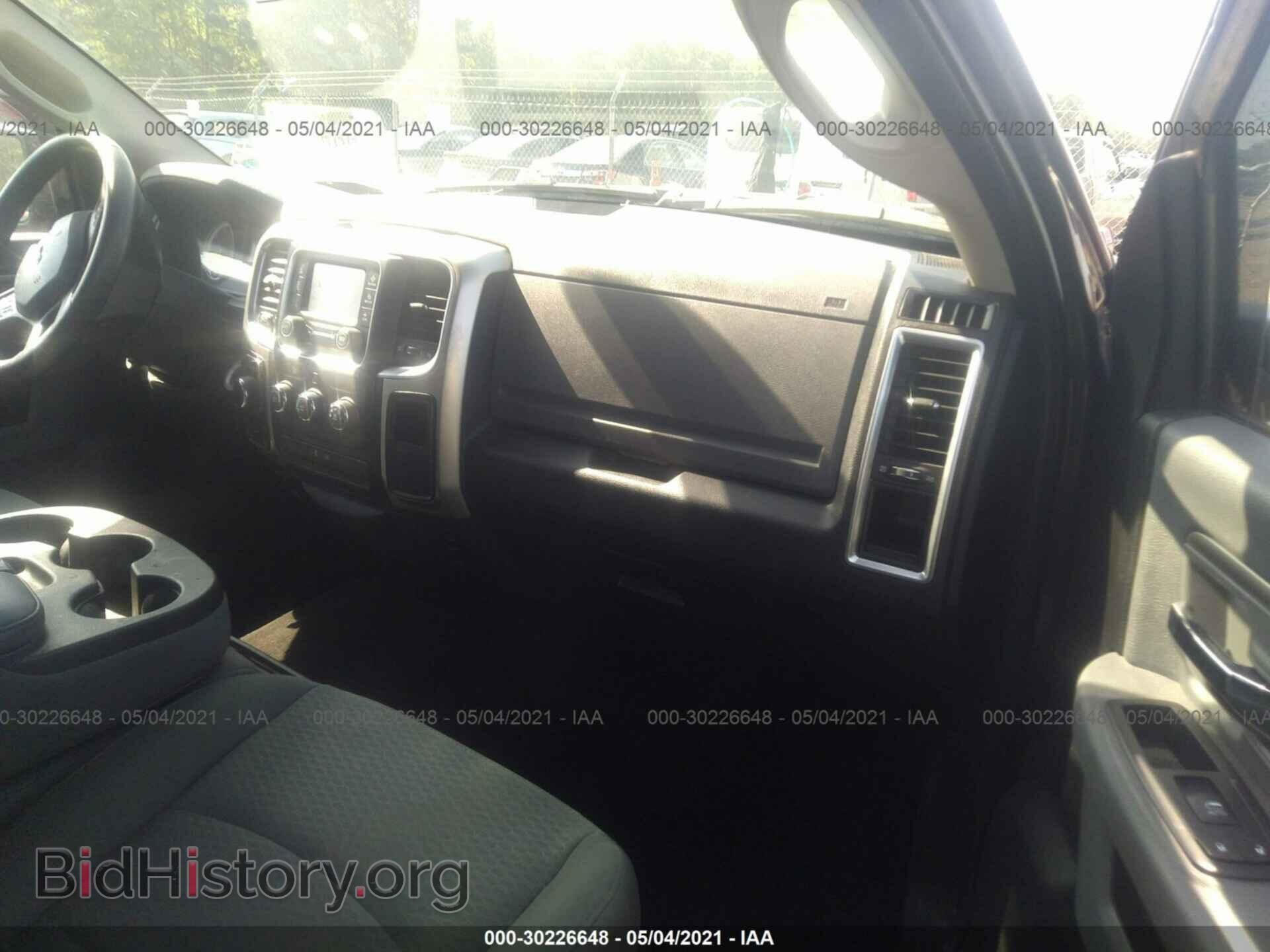 2017 RAM 1500 - VIN: 1C6RR7TT1HS592513 - Фото 5