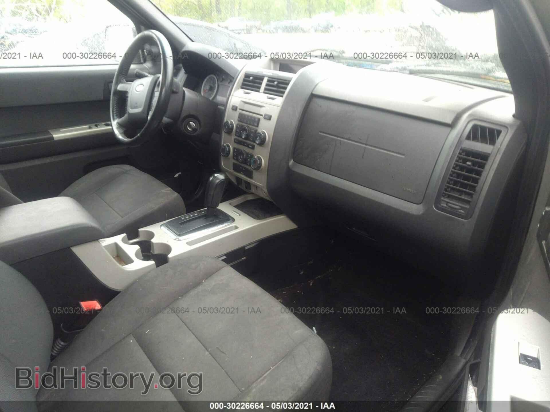 2012 FORD ESCAPE - VIN: 1FMCU9DG7CKB52049 - Фото 5