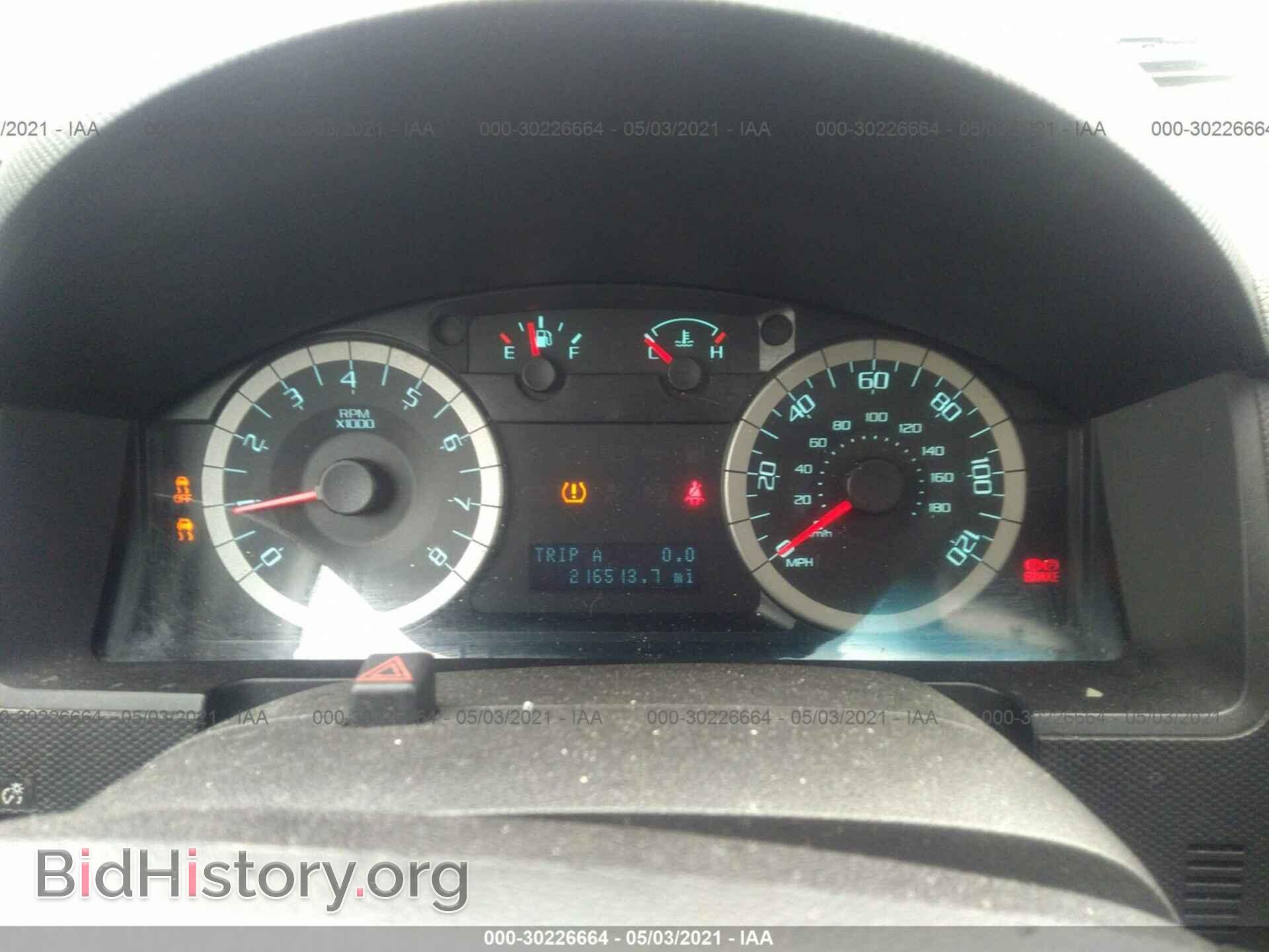 2012 FORD ESCAPE - VIN: 1FMCU9DG7CKB52049 - Фото 7