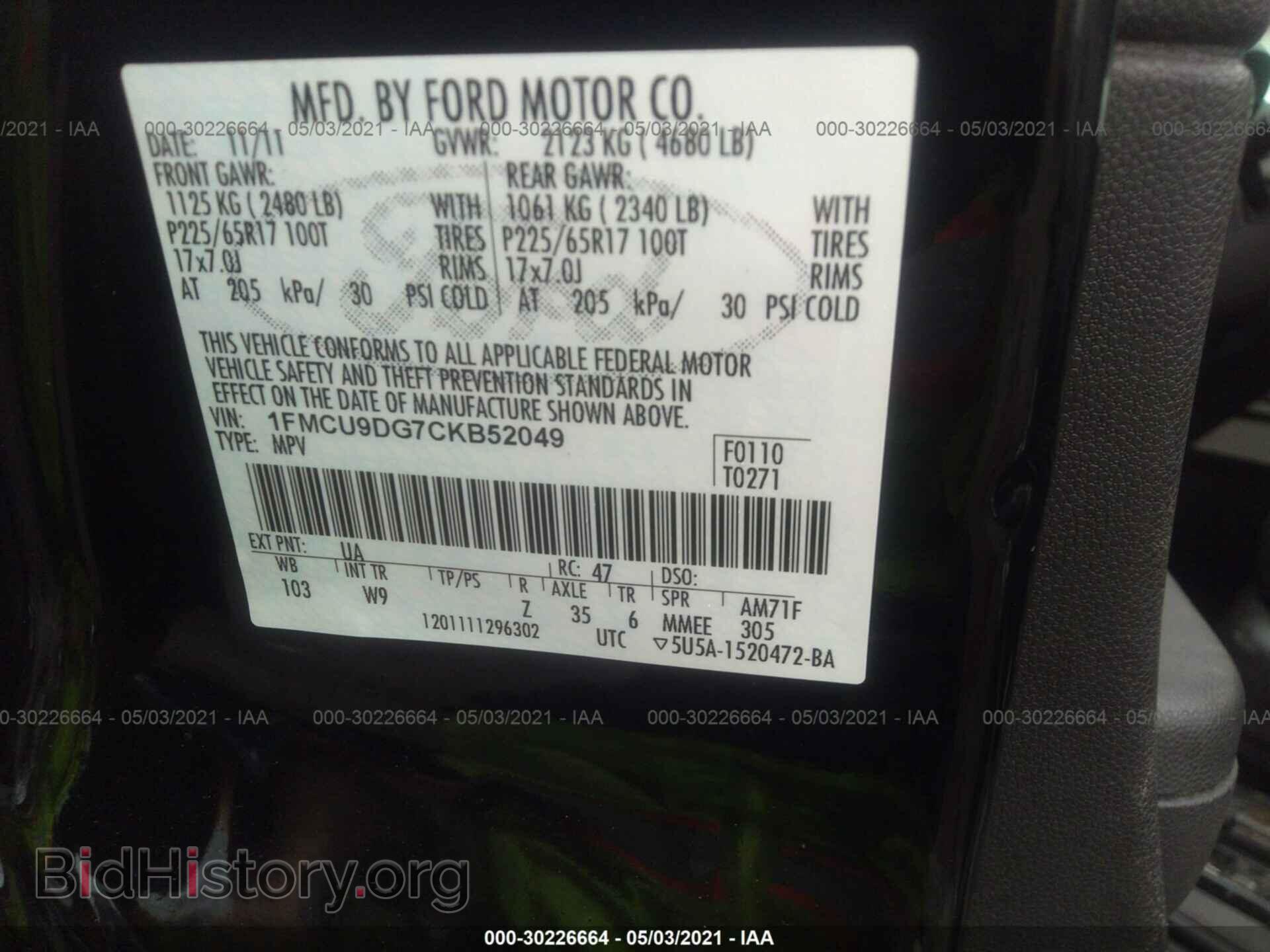 2012 FORD ESCAPE - VIN: 1FMCU9DG7CKB52049 - Фото 9