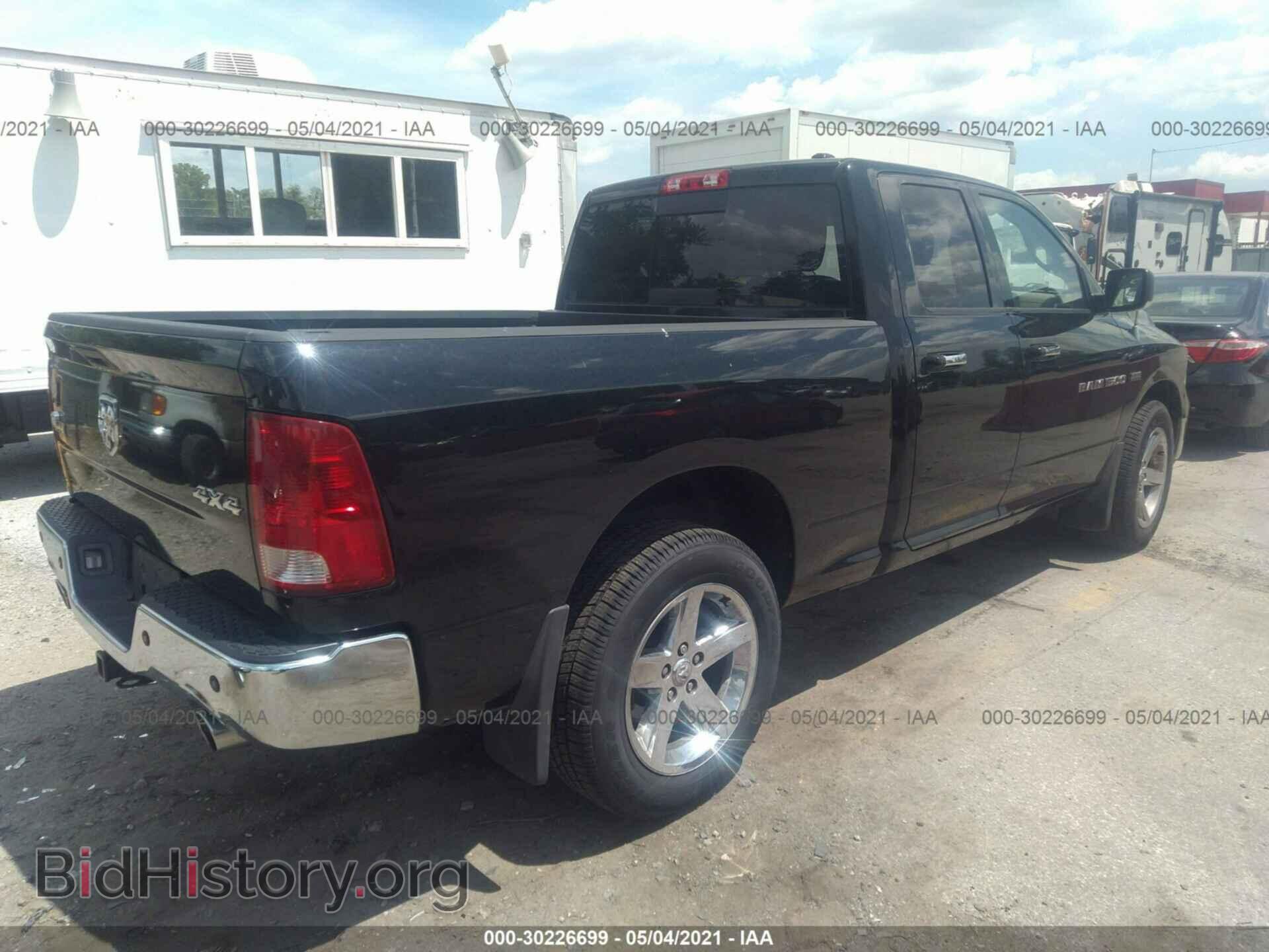 2012 RAM 1500 - VIN: 1C6RD7GT5CS198899 - Photo 4