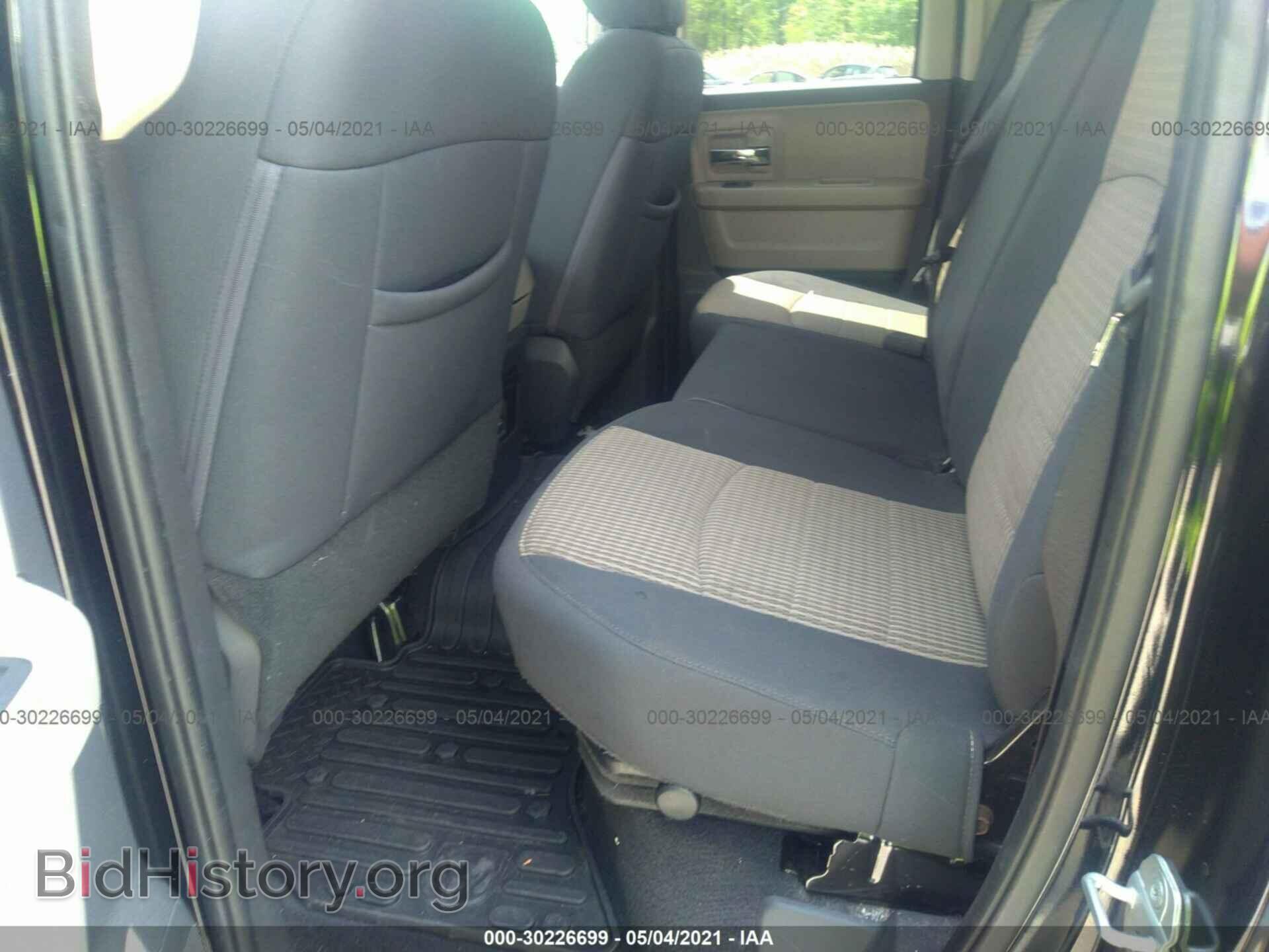 2012 RAM 1500 - VIN: 1C6RD7GT5CS198899 - Photo 8