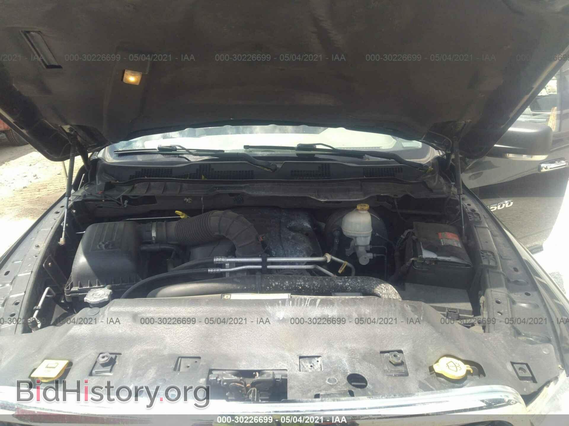 2012 RAM 1500 - VIN: 1C6RD7GT5CS198899 - Photo 10
