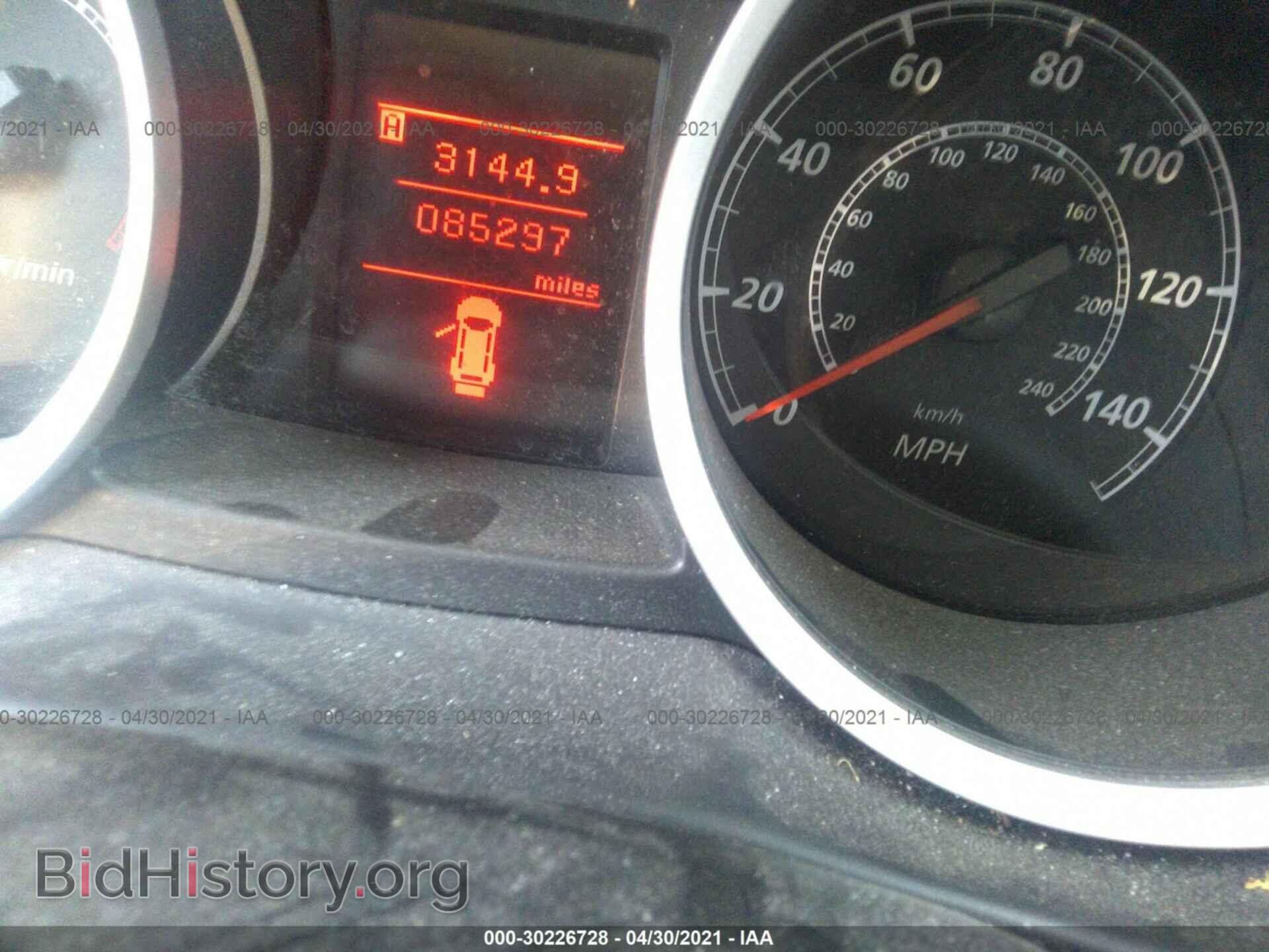 2015 MITSUBISHI LANCER - VIN: JA32U2FU5FU025835 - Фото 7