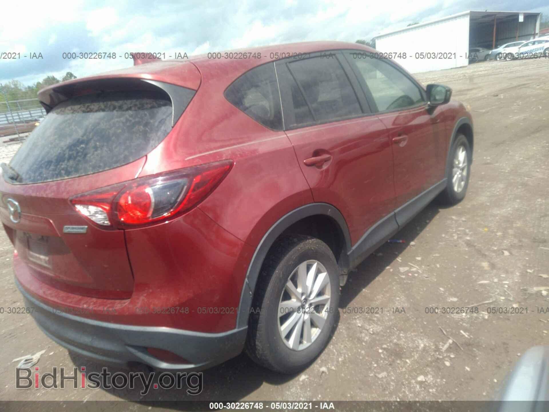 2013 MAZDA CX-5 - VIN: JM3KE2CE8D0117657 - Фото 4