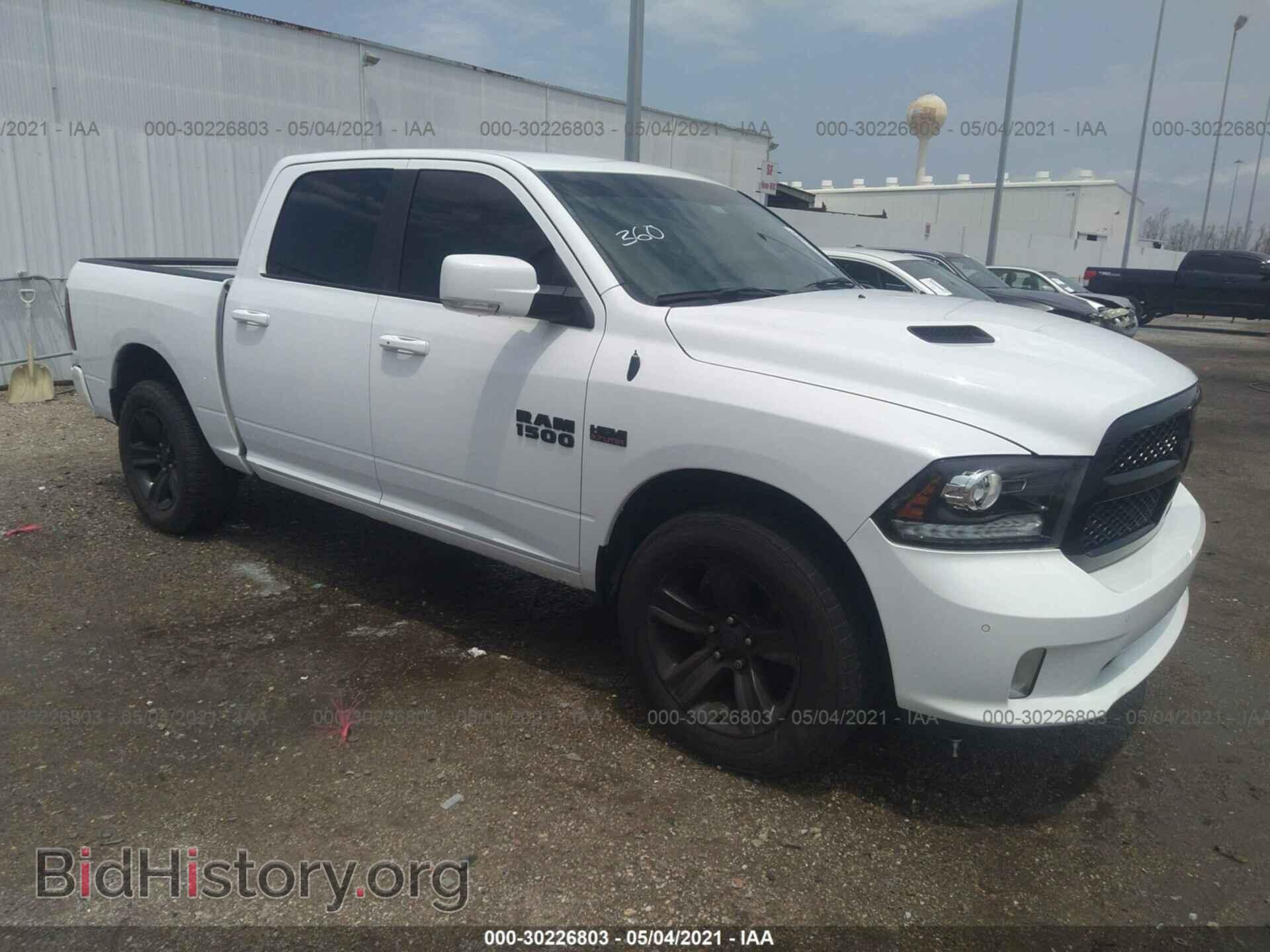 Photo 1C6RR7MT3HS617314 - RAM 1500 2017