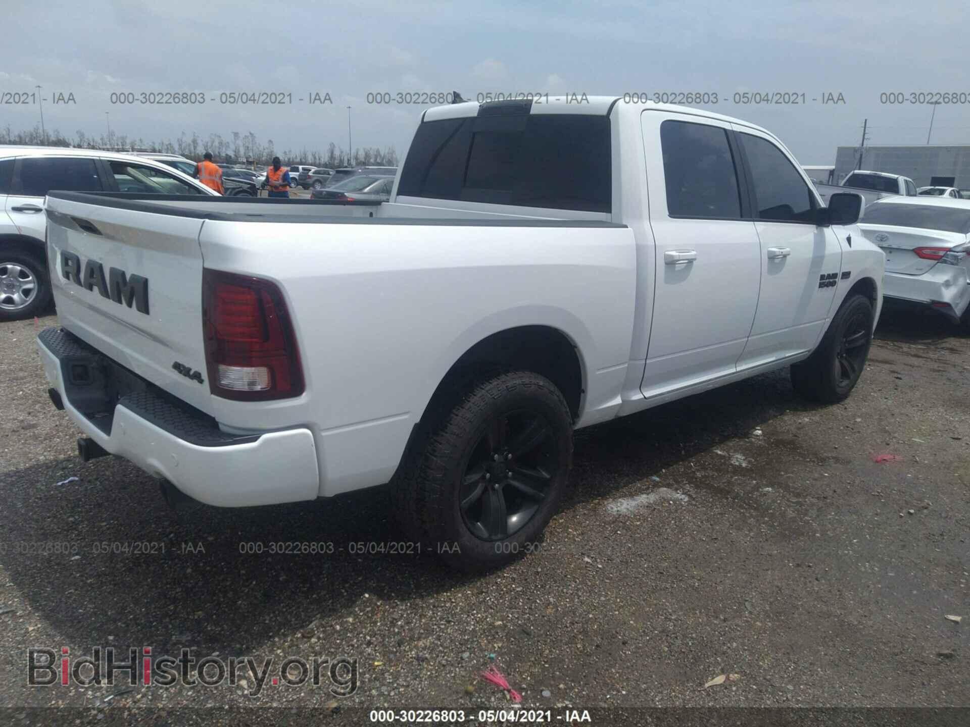 2017 RAM 1500 - VIN: 1C6RR7MT3HS617314 - Photo 4