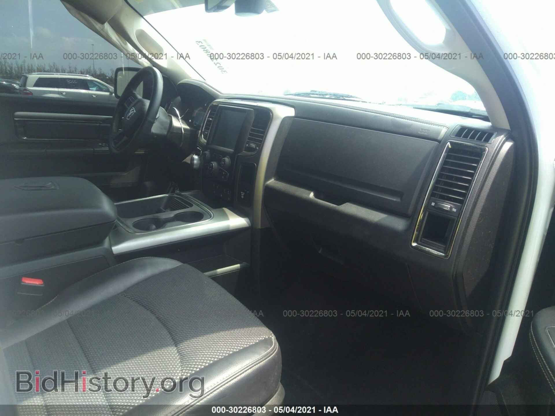 2017 RAM 1500 - VIN: 1C6RR7MT3HS617314 - Photo 5