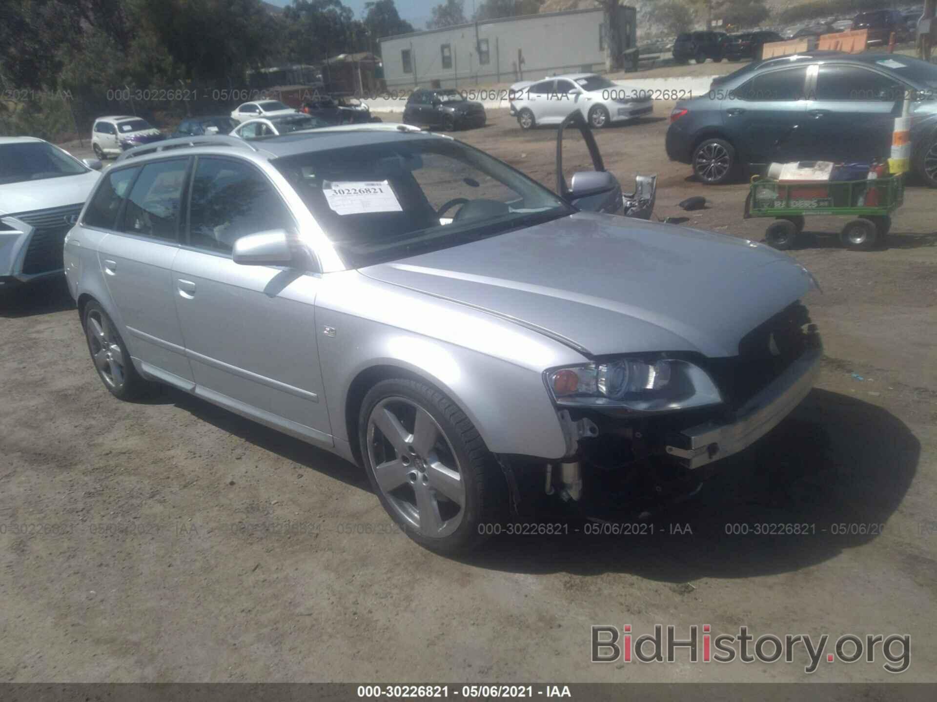 Photo WAUKH78E48A152988 - AUDI A4 2008