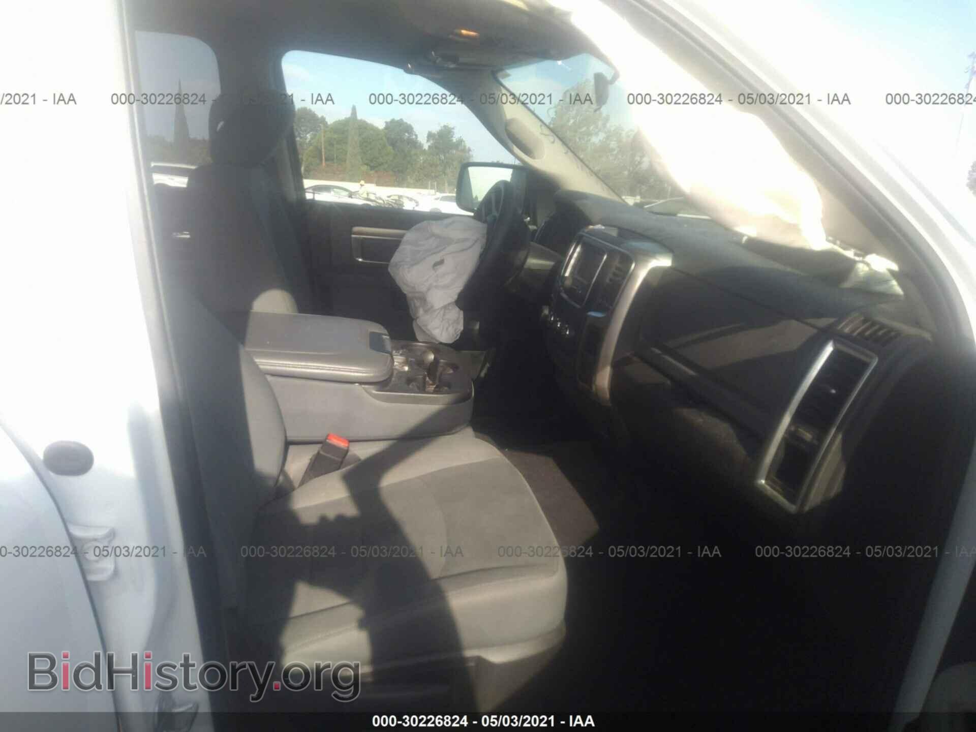 2017 RAM 1500 - VIN: 1C6RR7GG4HS583298 - Photo 5