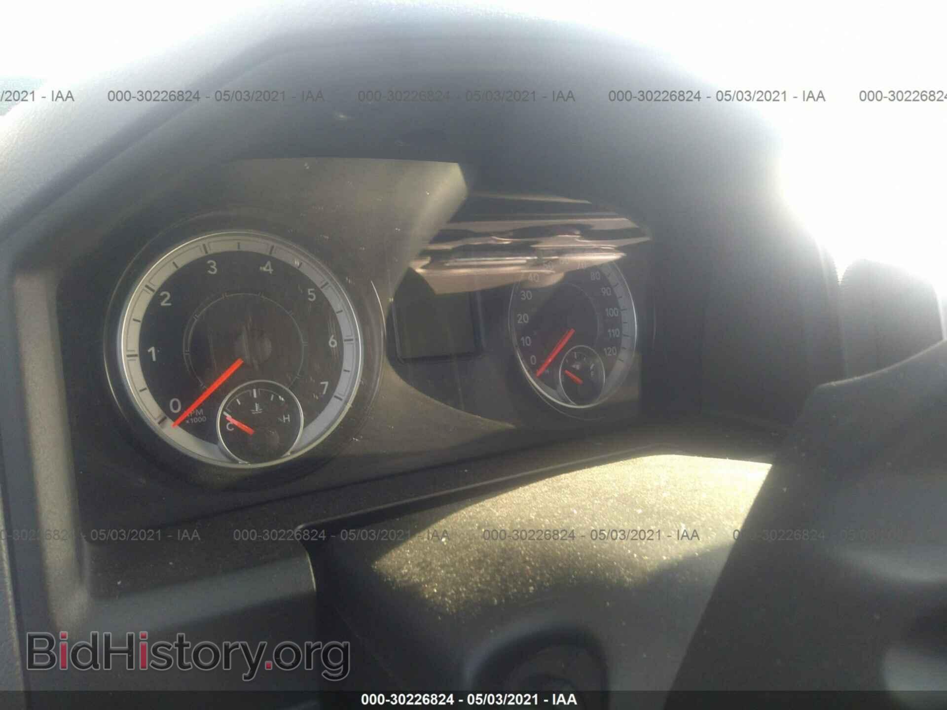 2017 RAM 1500 - VIN: 1C6RR7GG4HS583298 - Photo 7