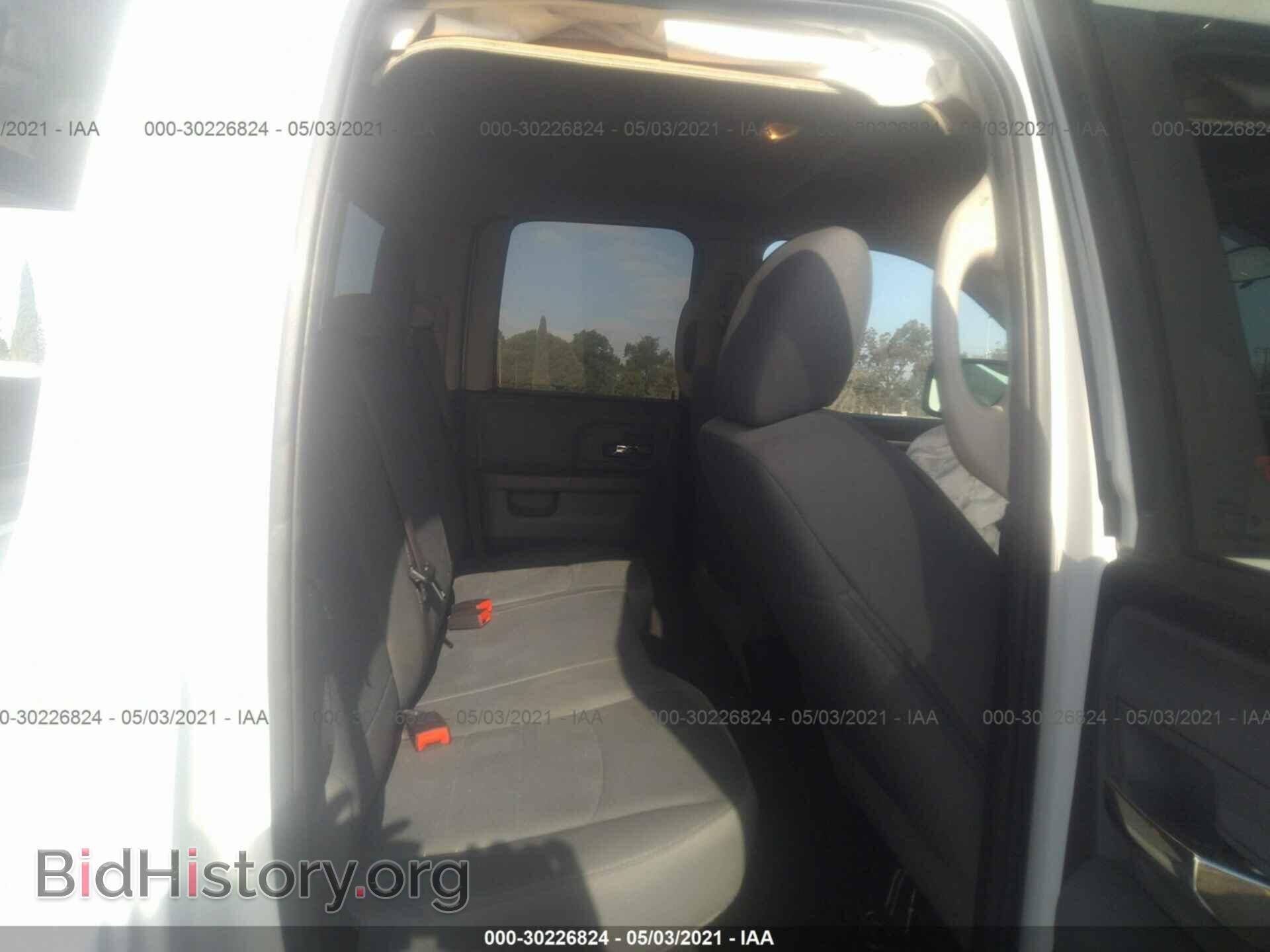 2017 RAM 1500 - VIN: 1C6RR7GG4HS583298 - Photo 8