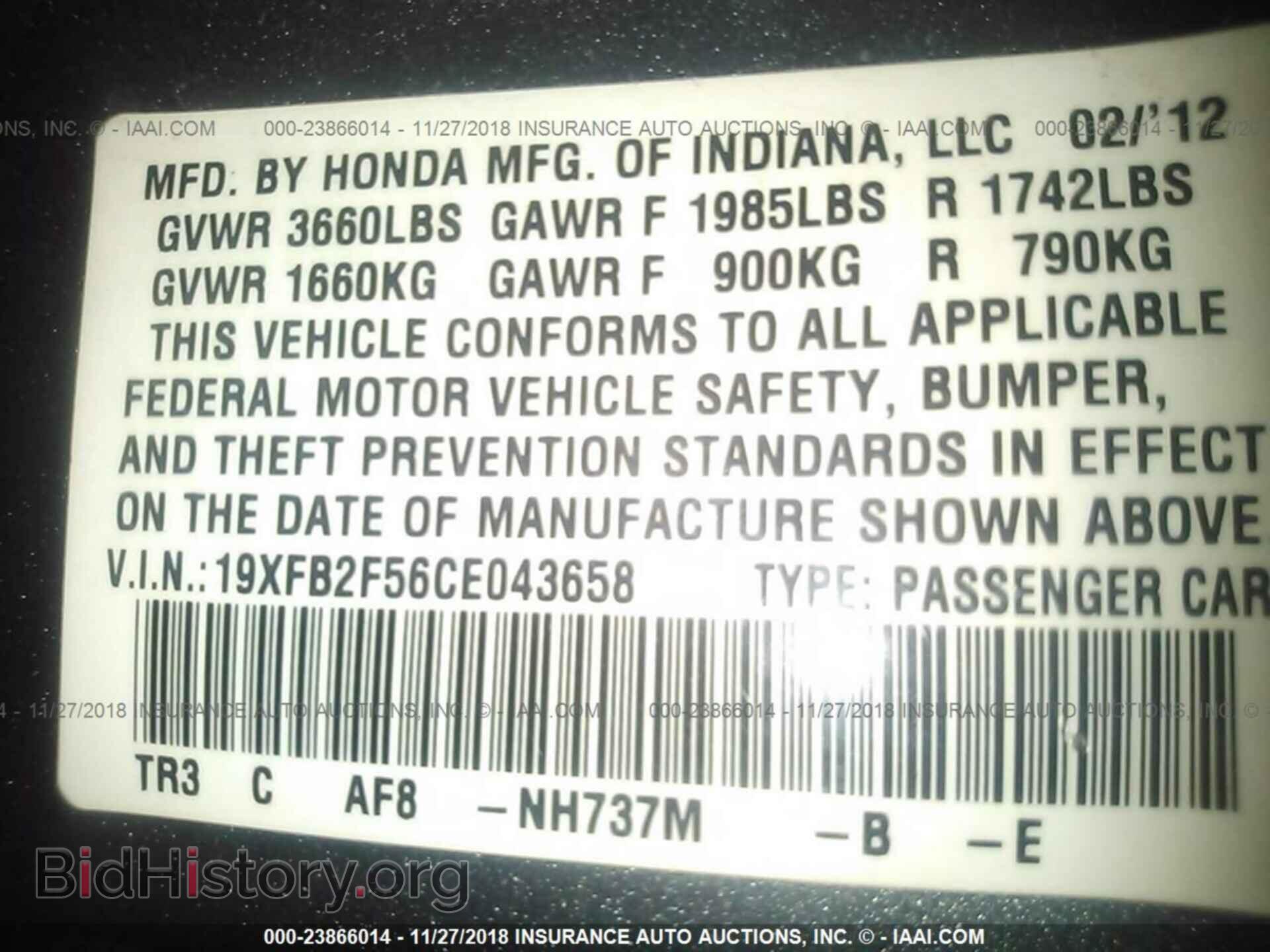 2012 HONDA CIVIC - VIN: 19XFB2F56CE043658 - Photo 9