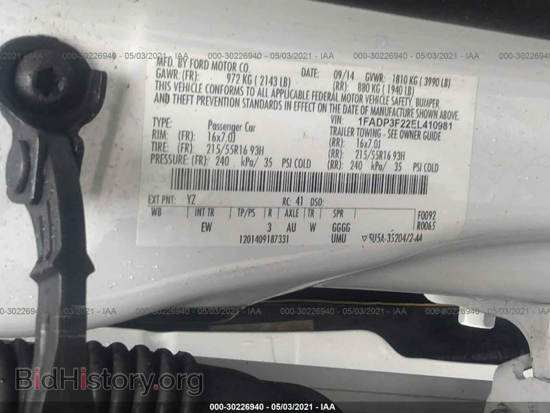 2014 FORD FOCUS - VIN: 1FADP3F22EL410981 - Photo 9