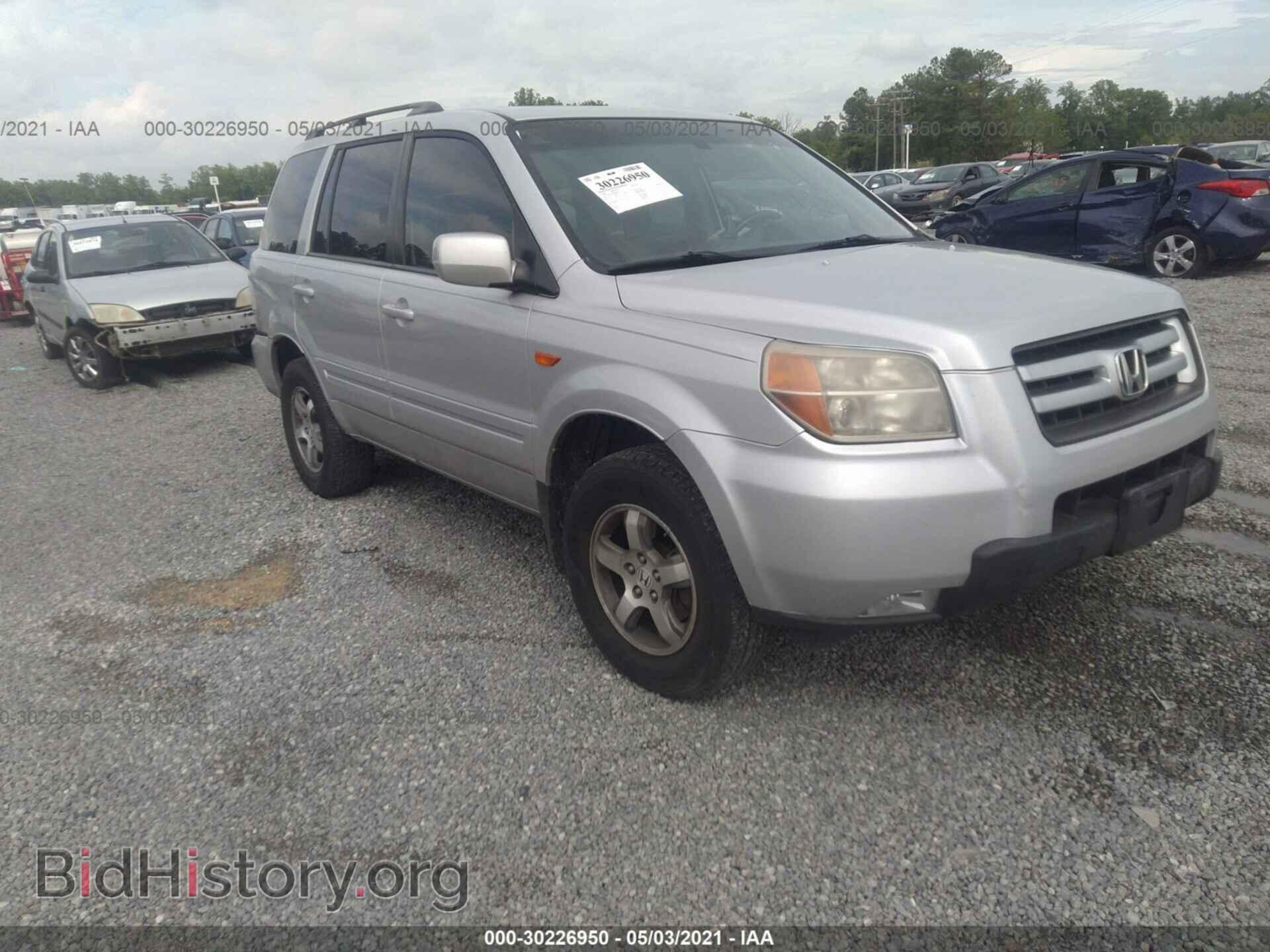 Фотография 5FNYF18588B007931 - HONDA PILOT 2008