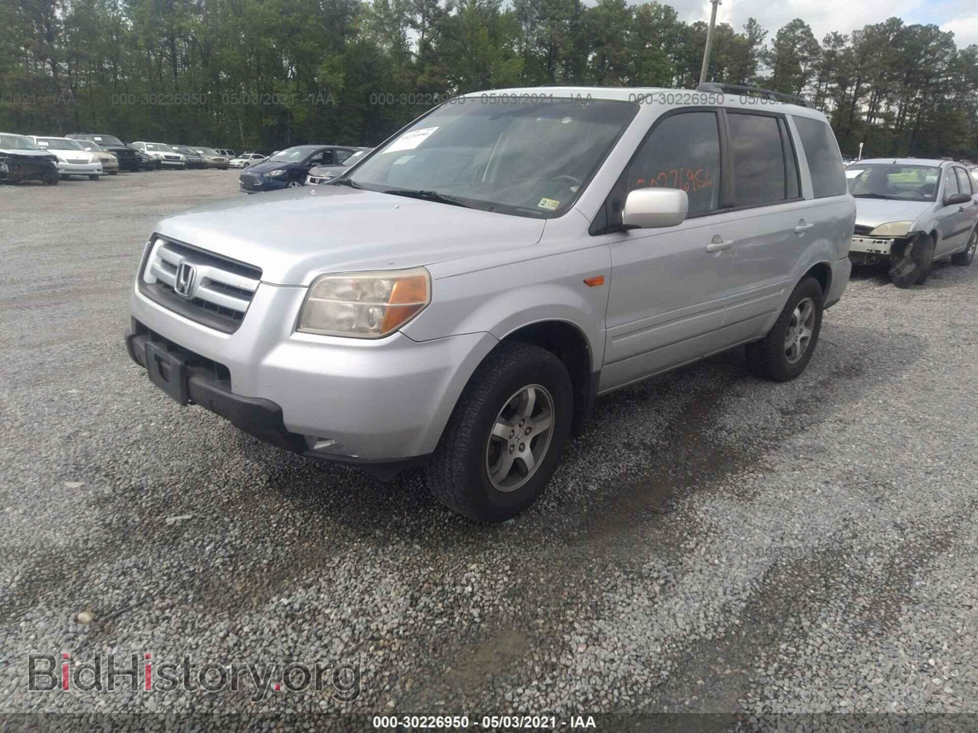 2008 HONDA PILOT - VIN: 5FNYF18588B007931 - Фото 2