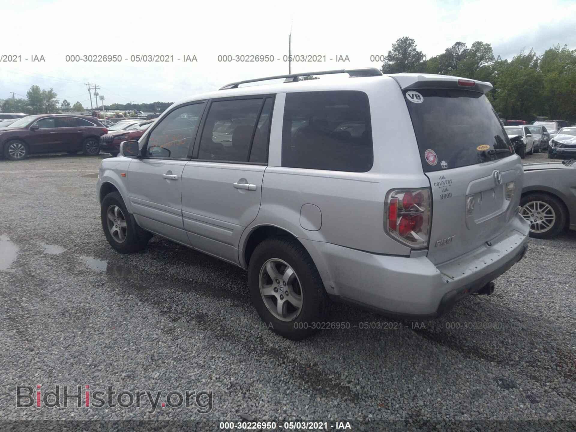 2008 HONDA PILOT - VIN: 5FNYF18588B007931 - Фото 3