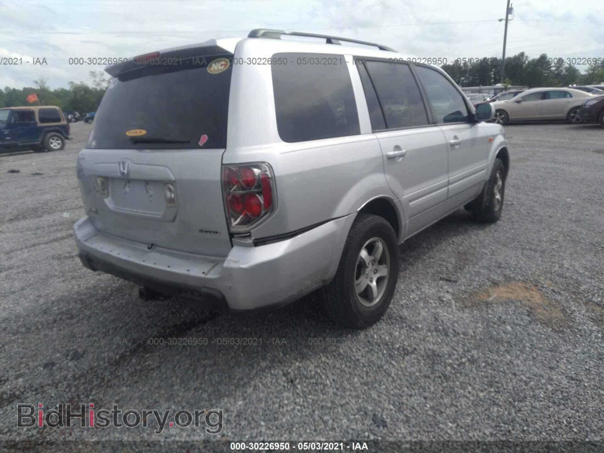 2008 HONDA PILOT - VIN: 5FNYF18588B007931 - Фото 4