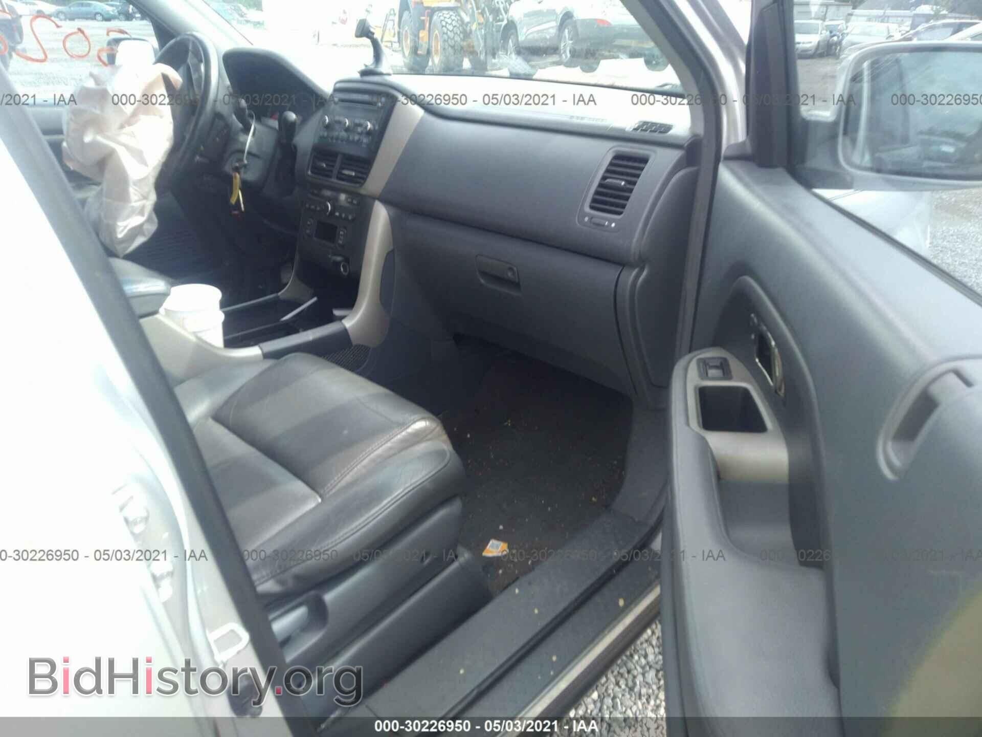 2008 HONDA PILOT - VIN: 5FNYF18588B007931 - Фото 5