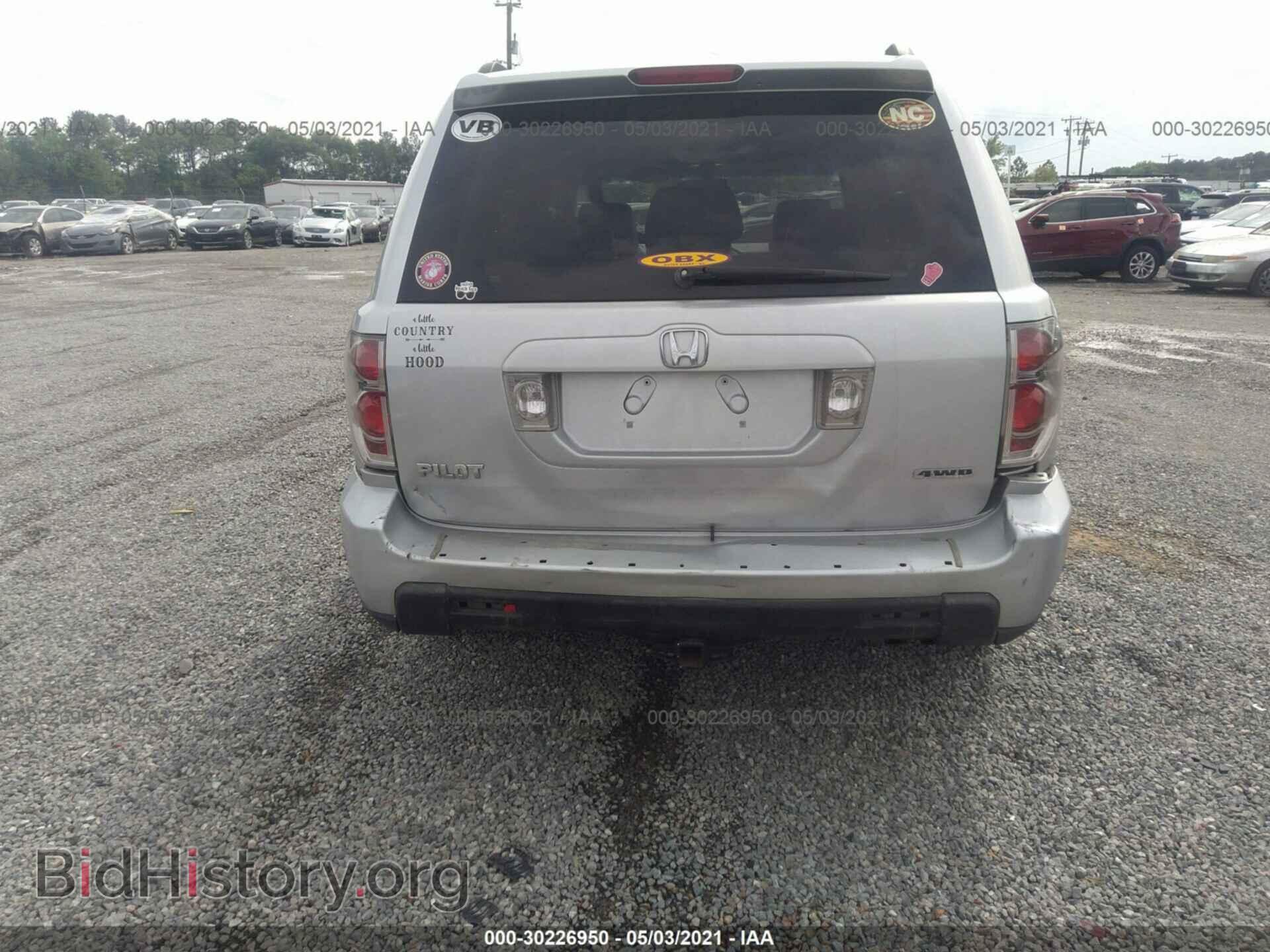 2008 HONDA PILOT - VIN: 5FNYF18588B007931 - Фото 6
