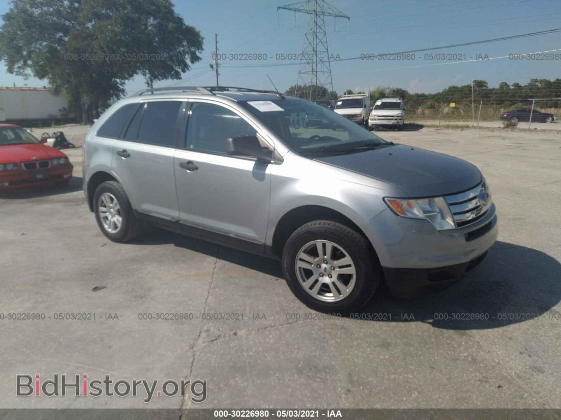 Photo 2FMDK36C77BA68086 - FORD EDGE 2007