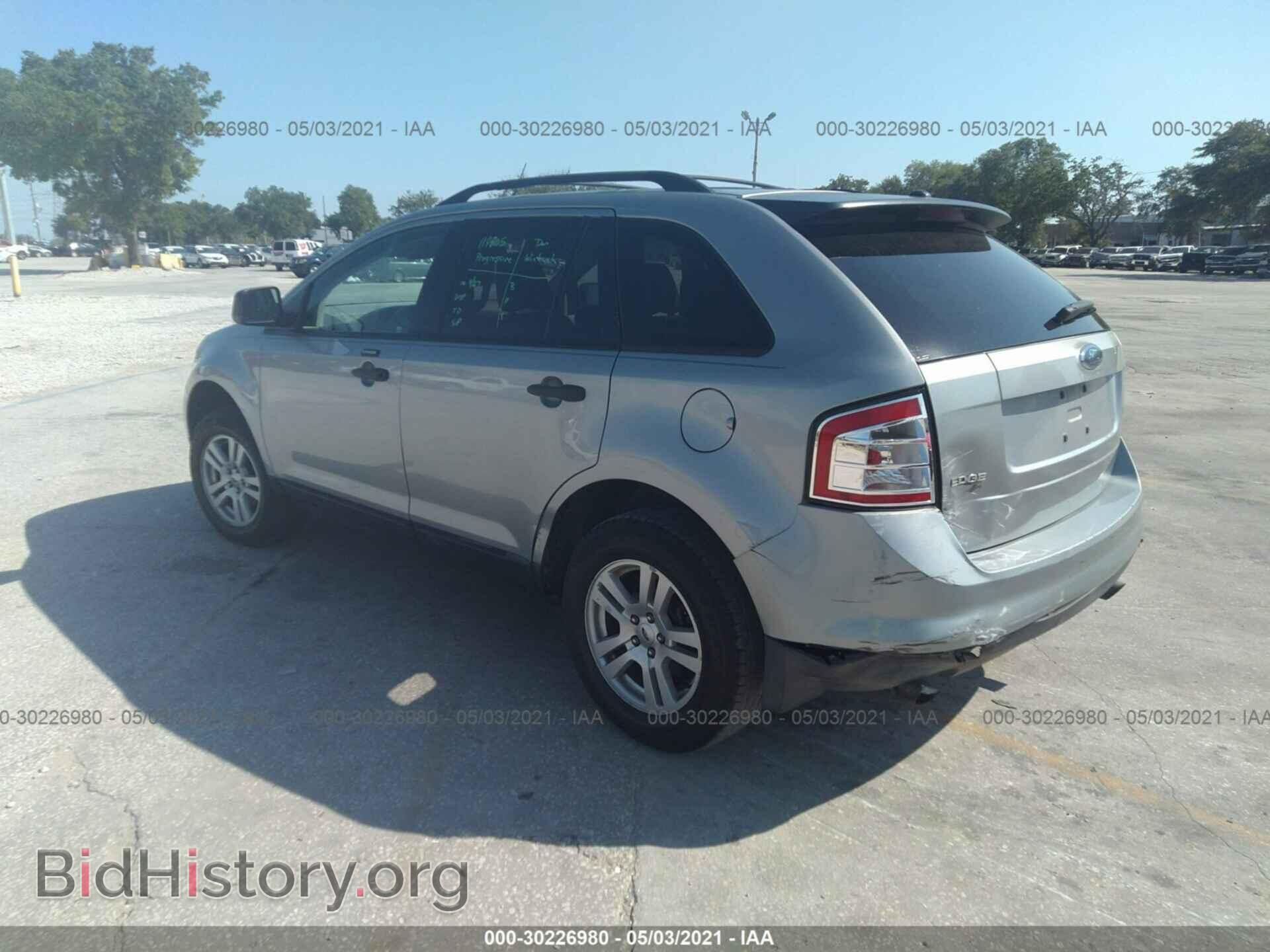 2007 FORD EDGE - VIN: 2FMDK36C77BA68086 - Фото 3