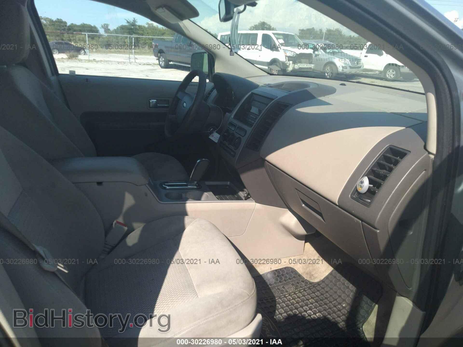2007 FORD EDGE - VIN: 2FMDK36C77BA68086 - Фото 5