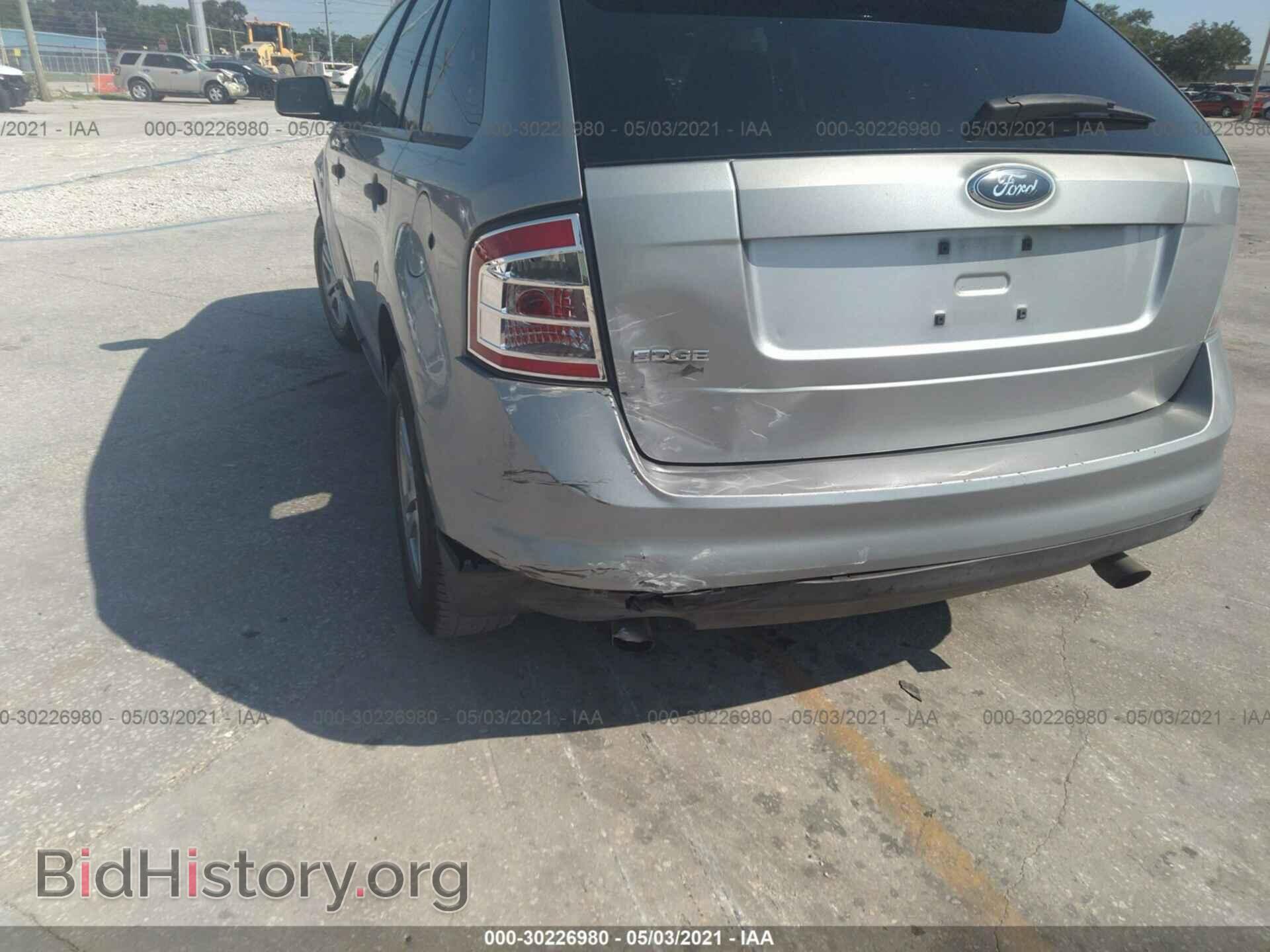 2007 FORD EDGE - VIN: 2FMDK36C77BA68086 - Фото 6