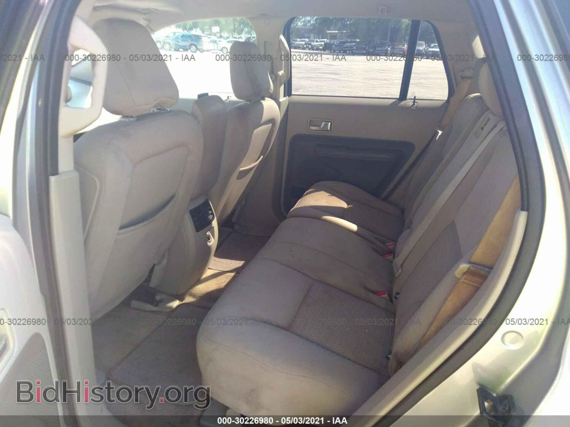 2007 FORD EDGE - VIN: 2FMDK36C77BA68086 - Фото 8