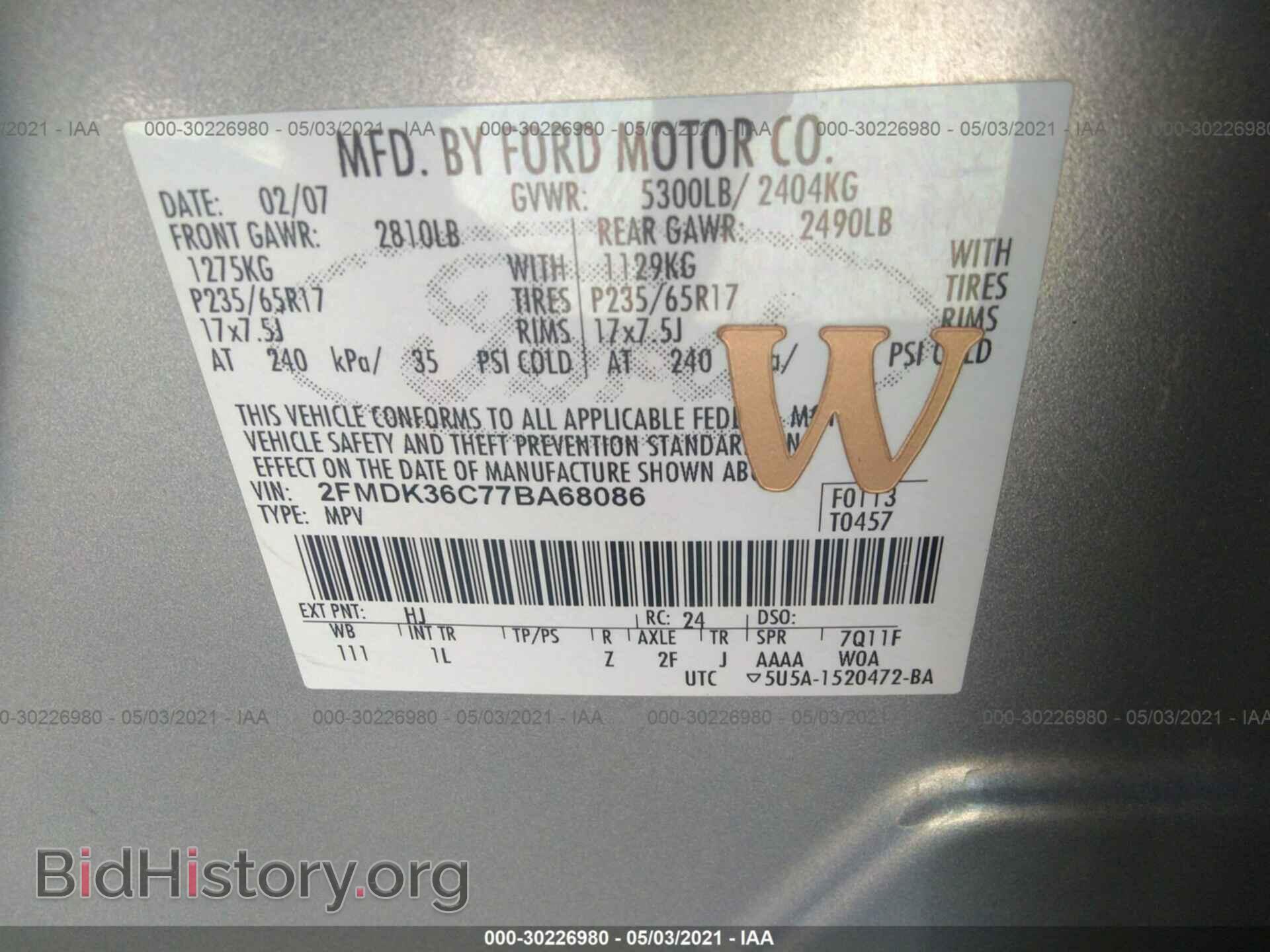 2007 FORD EDGE - VIN: 2FMDK36C77BA68086 - Фото 9