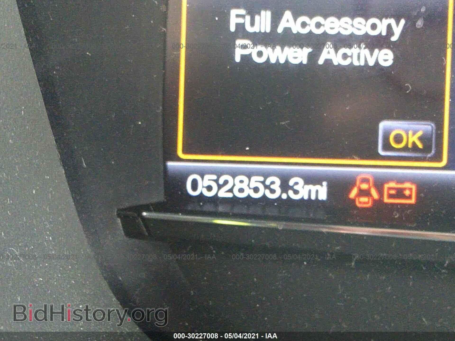 2017 FORD EXPLORER - VIN: 1FM5K7D80HGA68449 - Фото 7