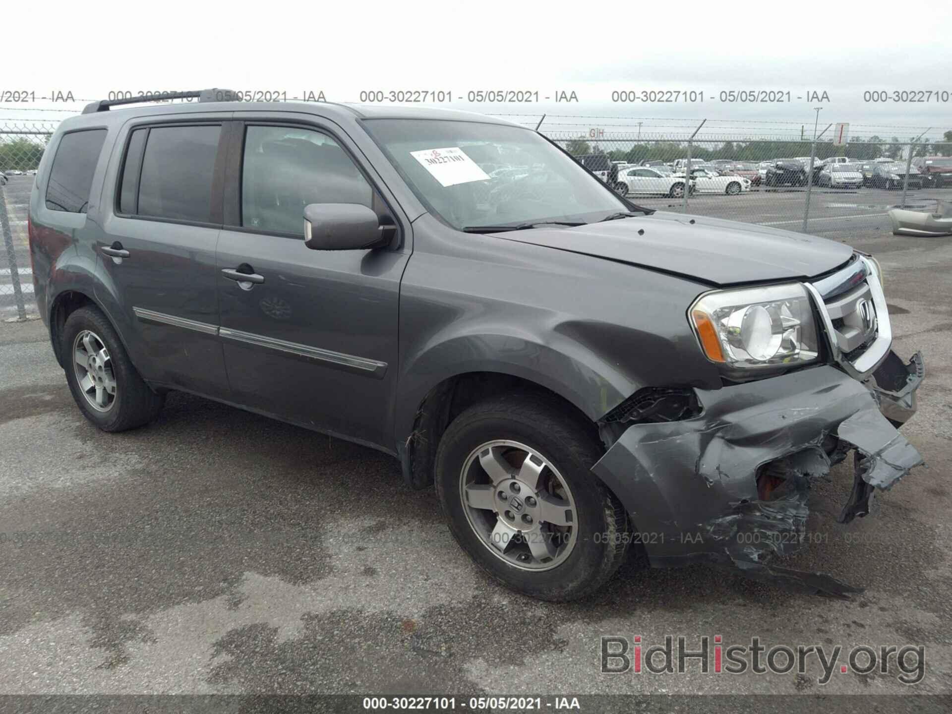 Фотография 5FNYF3H96BB020909 - HONDA PILOT 2011