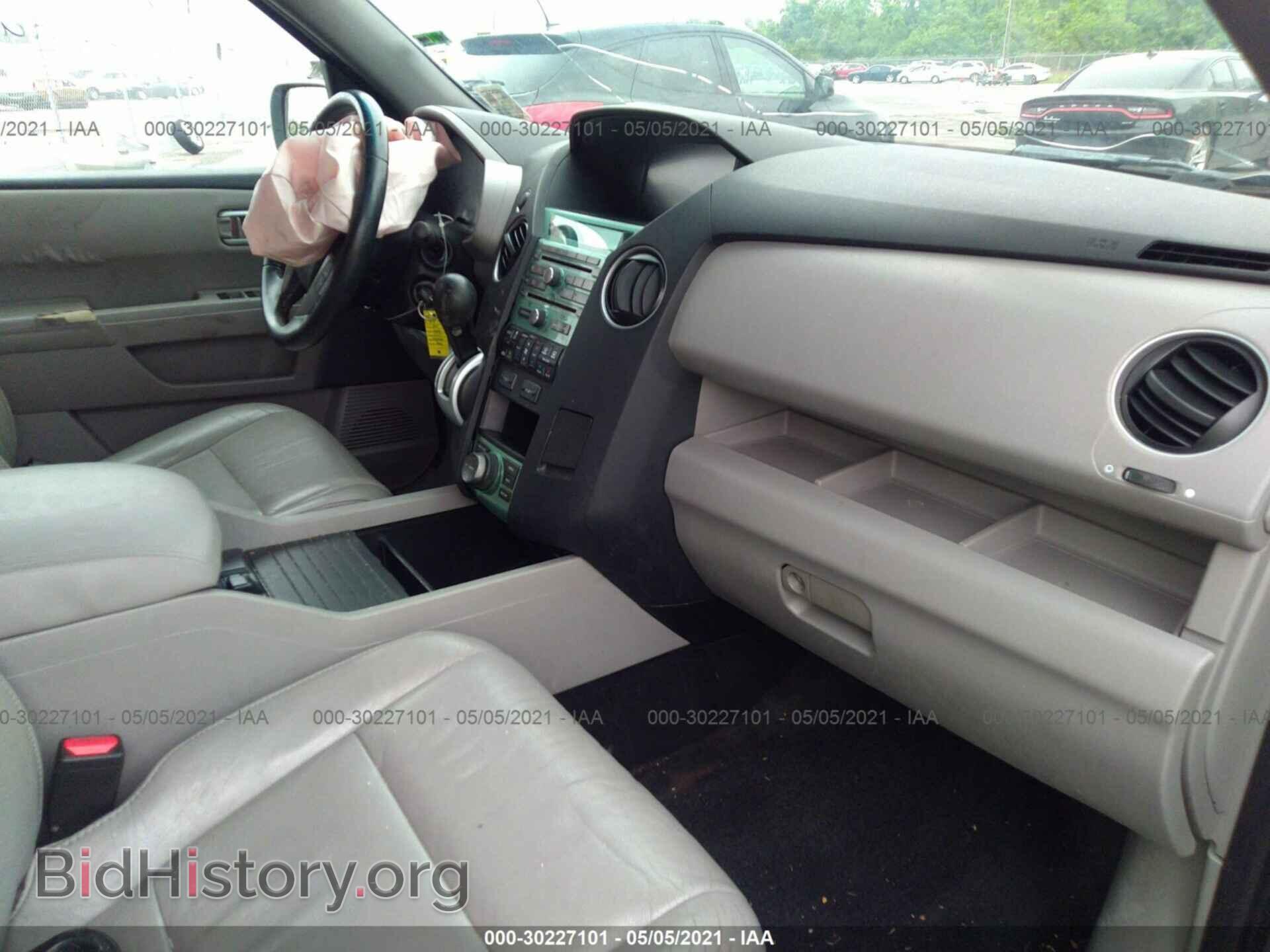 2011 HONDA PILOT - VIN: 5FNYF3H96BB020909 - Фото 5