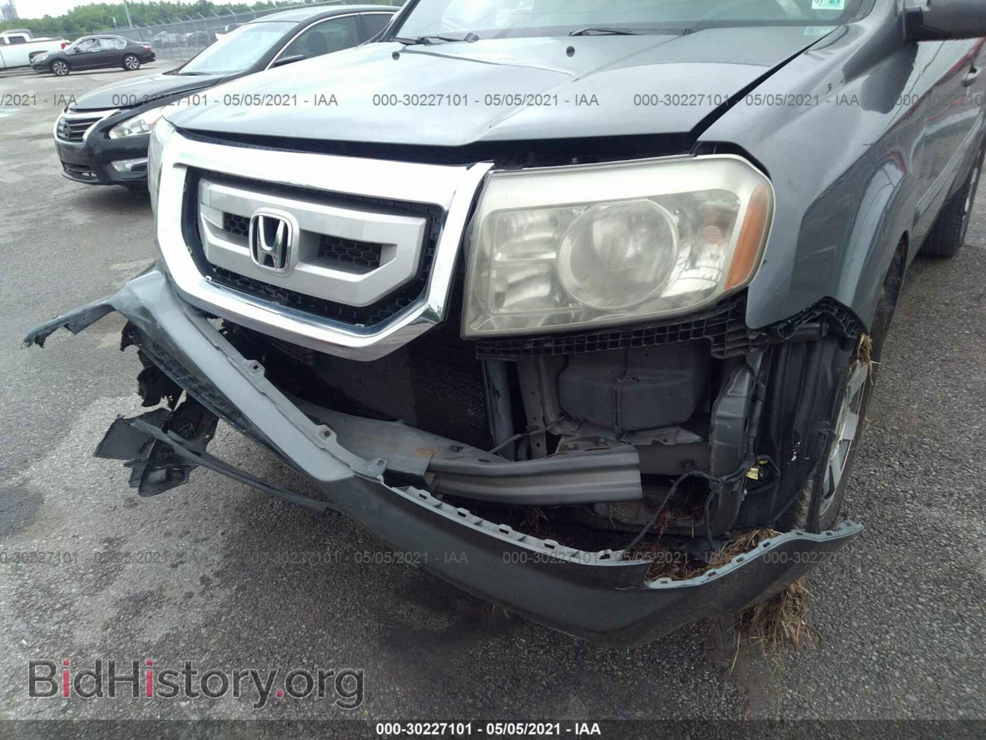 2011 HONDA PILOT - VIN: 5FNYF3H96BB020909 - Фото 6