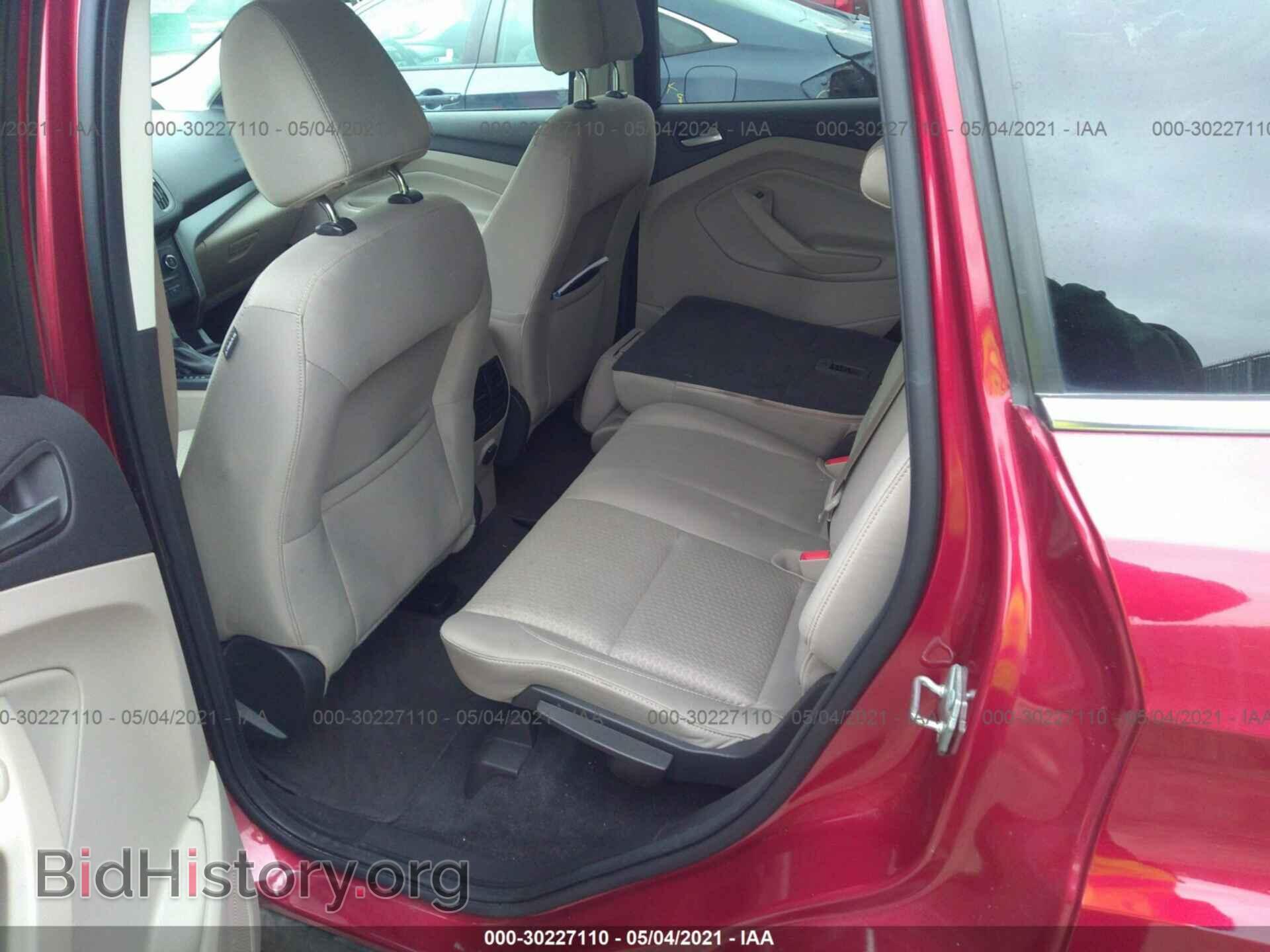 2017 FORD ESCAPE - VIN: 1FMCU9G97HUB00445 - Фото 8