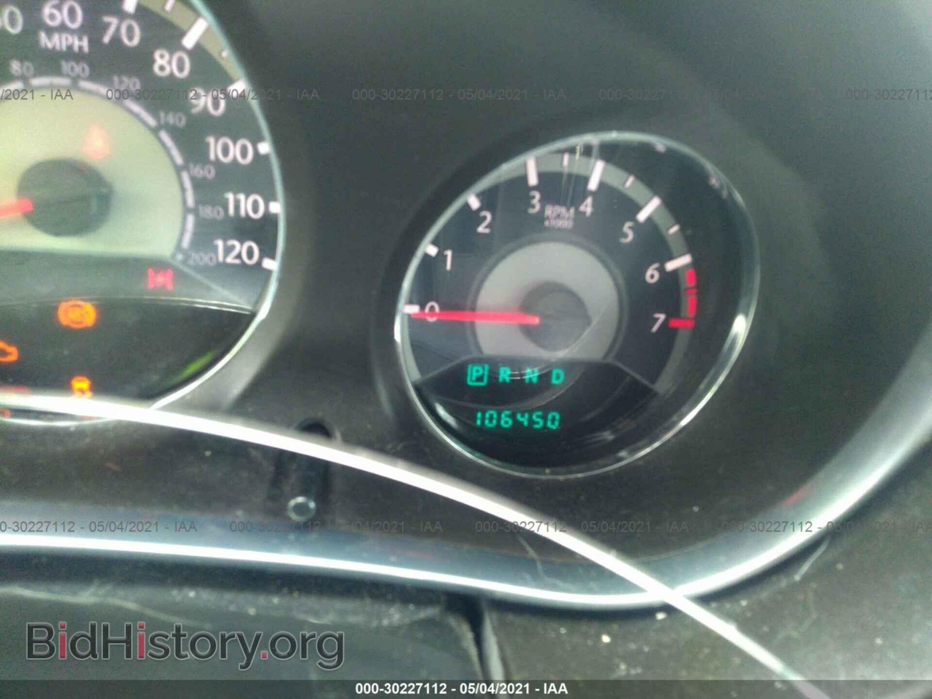 2013 CHRYSLER 200 - VIN: 1C3CCBBB1DN727272 - Photo 7